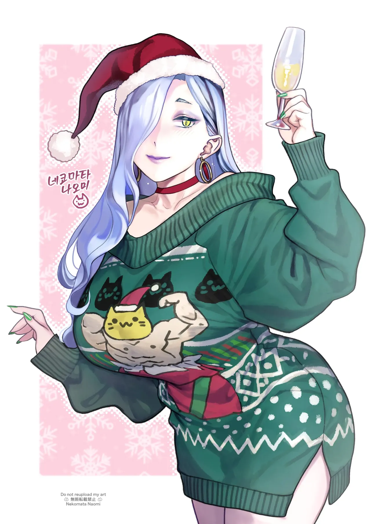 [Nekomataya (Nekomata Naomi)] Hokenshitsu no Omi-san | 보건실의 오미이 씨 (Fate/Grand Order) [Korean] [Team Edge] [Digital] 图片编号 48