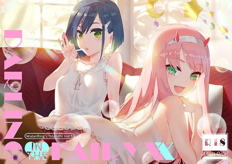 [Mizunoiro (WaterRing)] Darling in the FairyXX (darling in the franxx) [Sample] изображение № 1