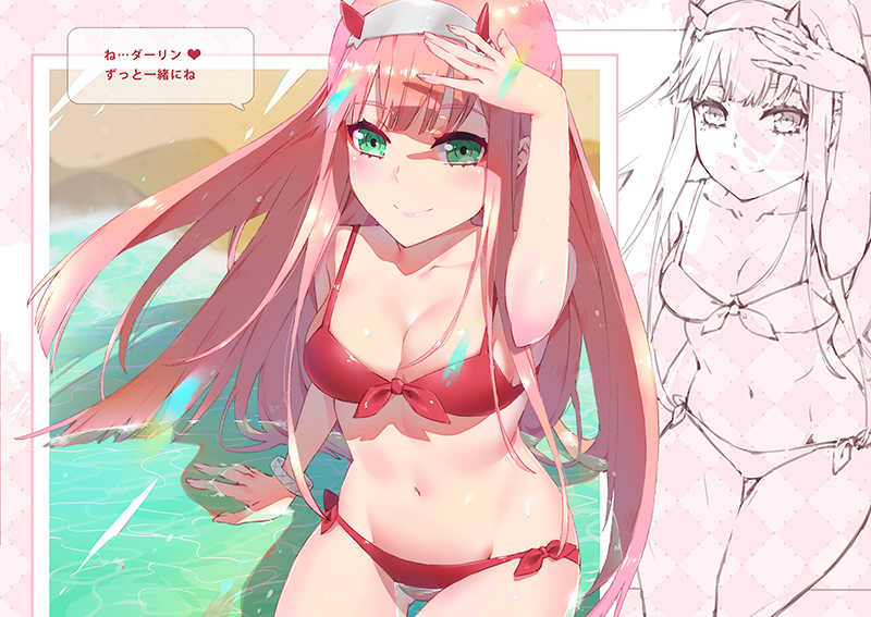 [Mizunoiro (WaterRing)] Darling in the FairyXX (darling in the franxx) [Sample] изображение № 2