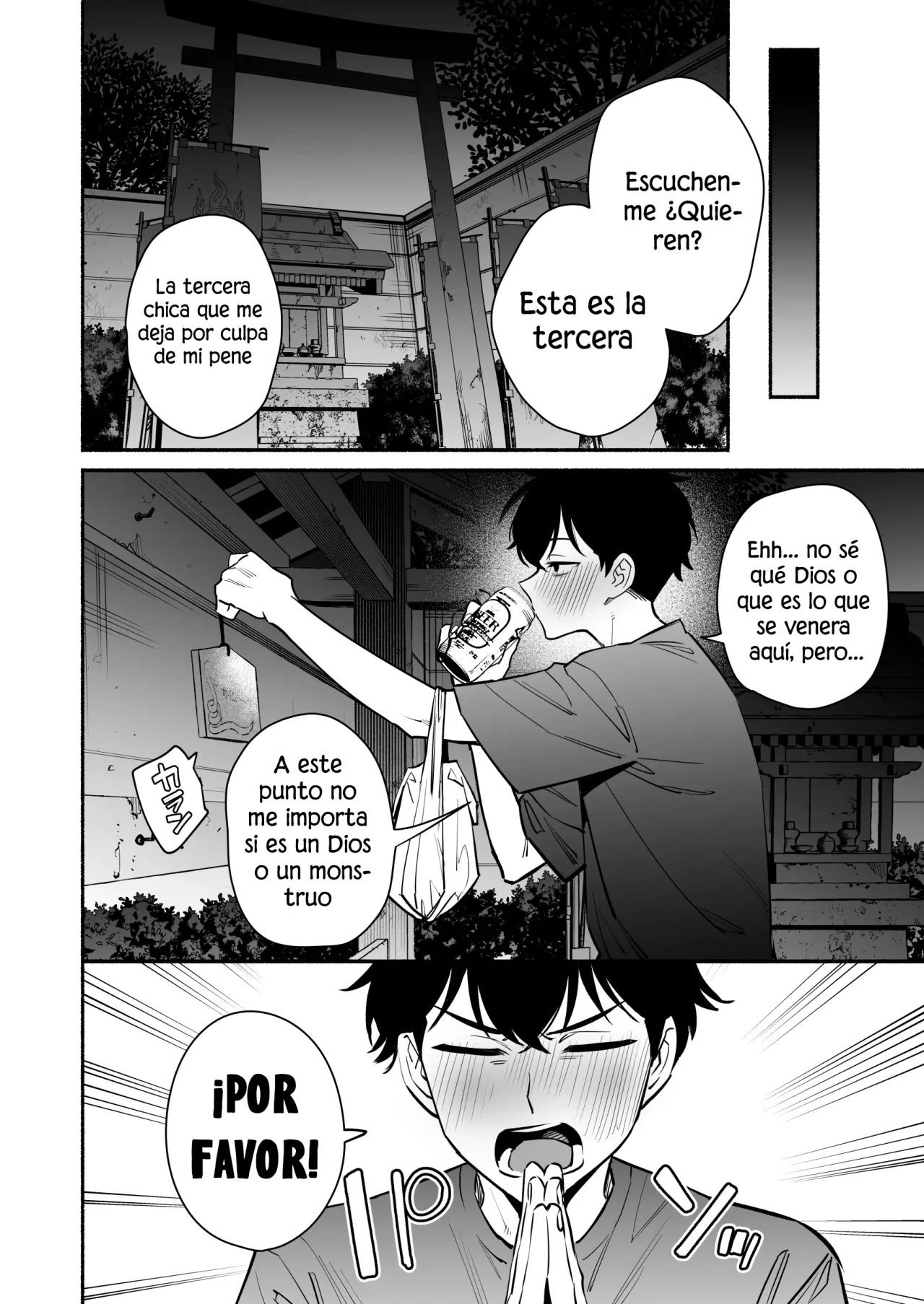 [Momofes (Oki Nagomi, Buki)] Hebigamisama ni Miirarete｜Cautivado por la Diosa Serpiente [Spanish] [Elpis Eros Traduccion] [Digital] 4eme image