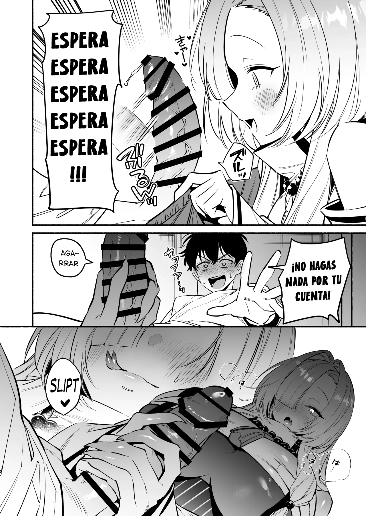 [Momofes (Oki Nagomi, Buki)] Hebigamisama ni Miirarete｜Cautivado por la Diosa Serpiente [Spanish] [Elpis Eros Traduccion] [Digital] 16eme image