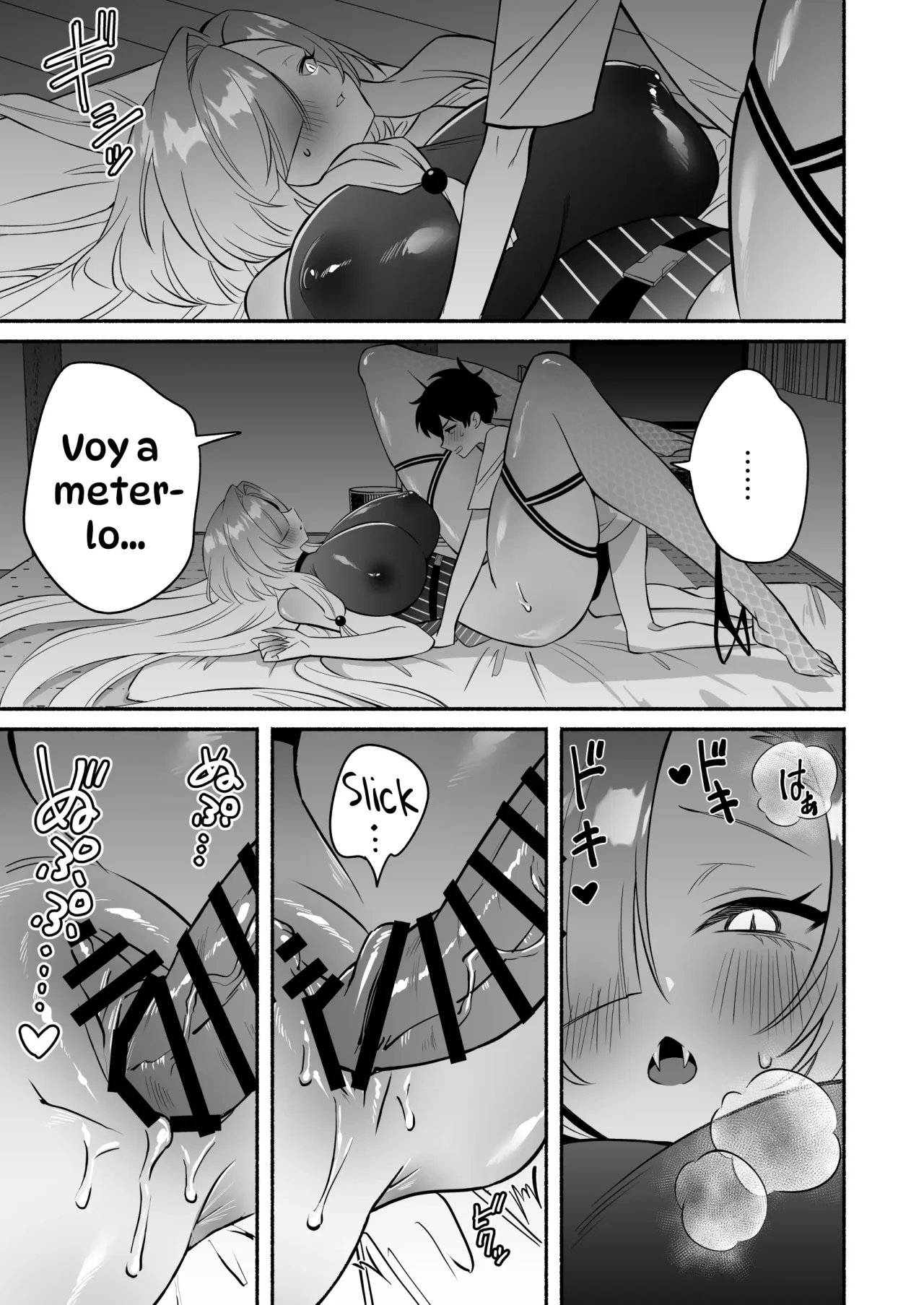 [Momofes (Oki Nagomi, Buki)] Hebigamisama ni Miirarete｜Cautivado por la Diosa Serpiente [Spanish] [Elpis Eros Traduccion] [Digital] 29eme image