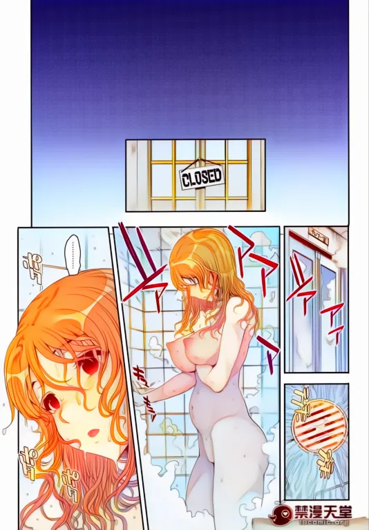 (C80) [Magono-Tei (Carn)] Kayumidome 6 Houme - Prescription 06 - Kouhen (Amagami) [Chinese] 图片编号 29