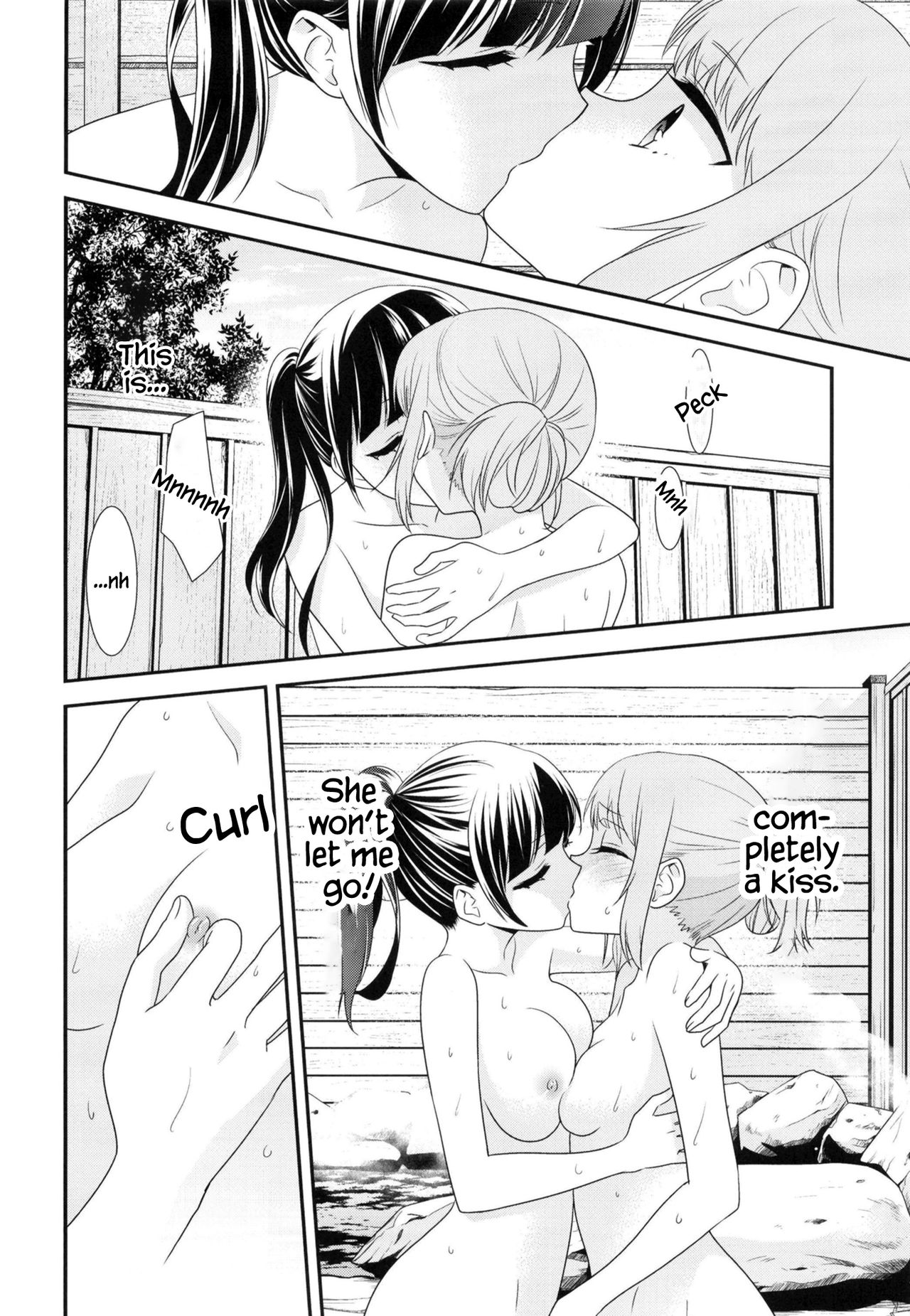 [Sweet Pea, COCOA BREAK (Ooshima Tomo, Ooshima Towa)] Torokeru Joshiyu [English] [WindyFall Scanlations] [Digital] изображение № 19