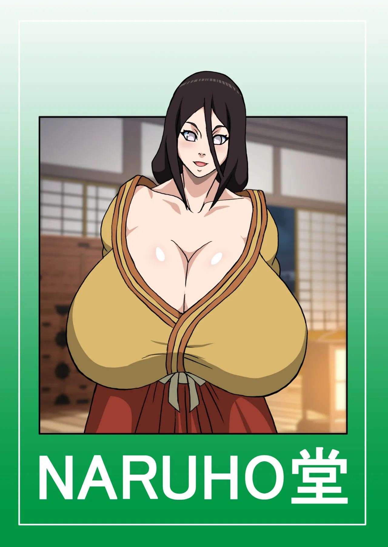 [NARUHO堂 (なるほど)] とろツナ 2 - 未来白眼姫襲来の巻 (NARUTO -ナルト-)[古月个人汉化] Bildnummer 55