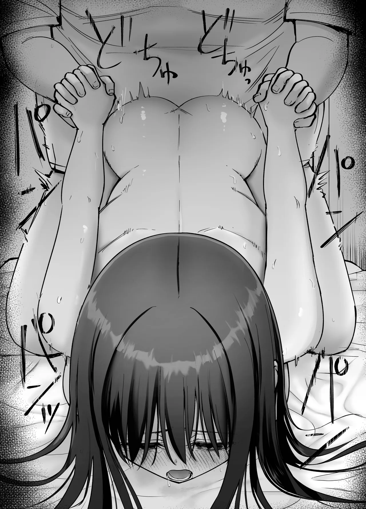 [Tarou Project (Ore Tarou)] Takuran no Musume 3 | 杜鹃之女 3  [Chinese] [白杨汉化组] 图片编号 14