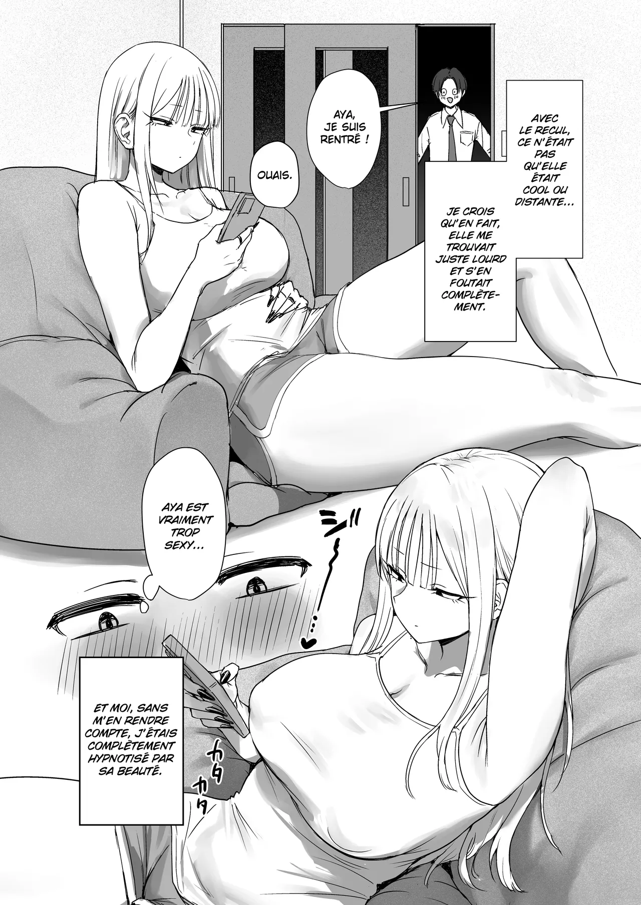 [Misaki (Eco Heeky)] Boku no Kanojo wa, Boku to wa Sex Shitakunai [French] [Hensu] 画像番号 4