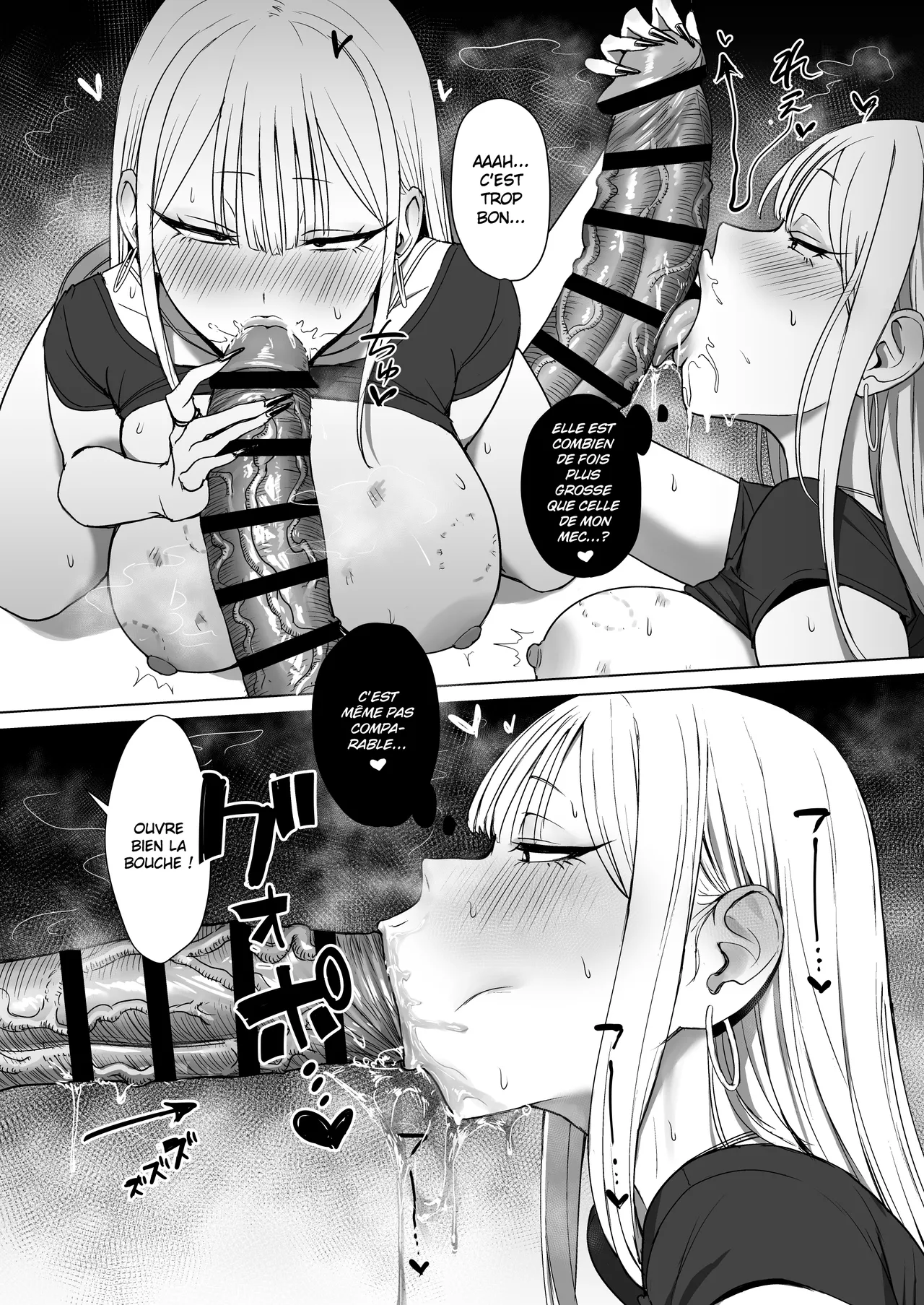 [Misaki (Eco Heeky)] Boku no Kanojo wa, Boku to wa Sex Shitakunai [French] [Hensu] 画像番号 26