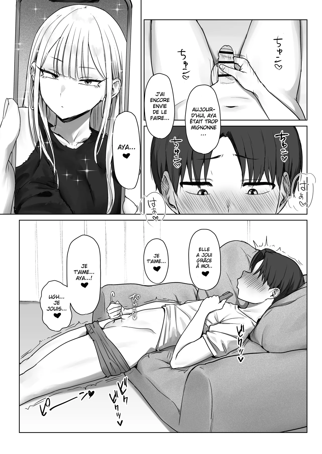 [Misaki (Eco Heeky)] Boku no Kanojo wa, Boku to wa Sex Shitakunai [French] [Hensu] 画像番号 36