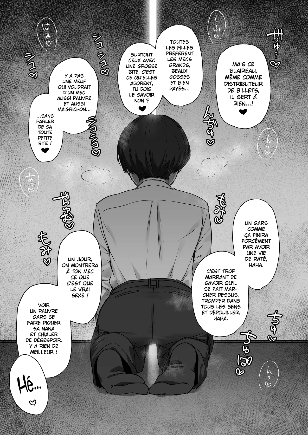 [Misaki (Eco Heeky)] Boku no Kanojo wa, Boku to wa Sex Shitakunai [French] [Hensu] 画像番号 53