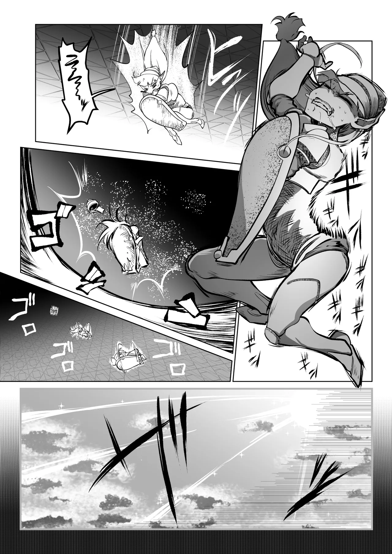 [ver.Mimizuk (COmizuk)] Kyuusei no Yuusha no Yaribeya 7 numero di immagine  40