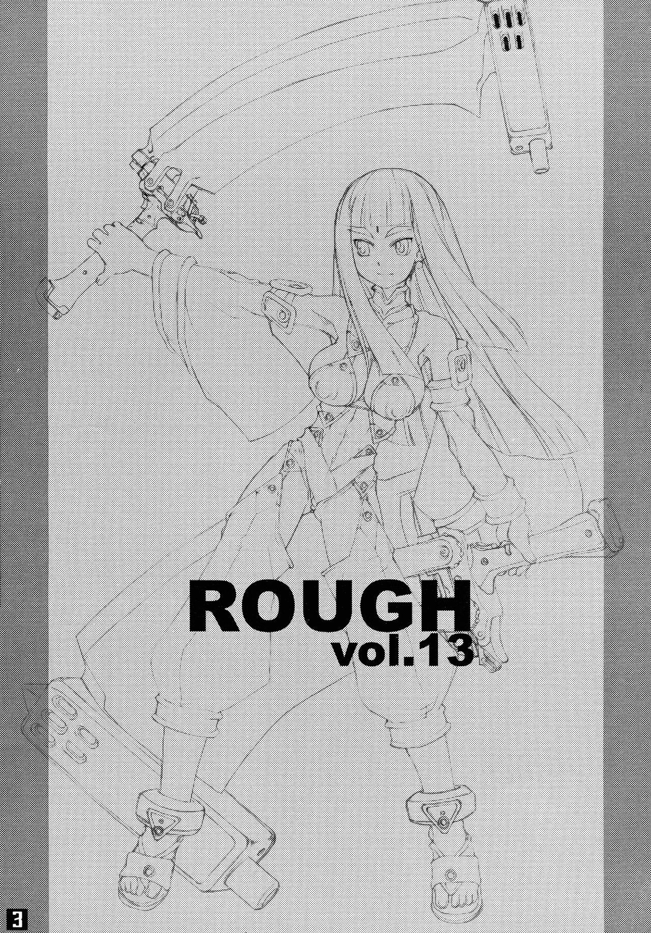 (C61) [Nekoya Kaigetsudou (T.K-1)] ROUGH vol.13 (Summon Night) изображение № 3
