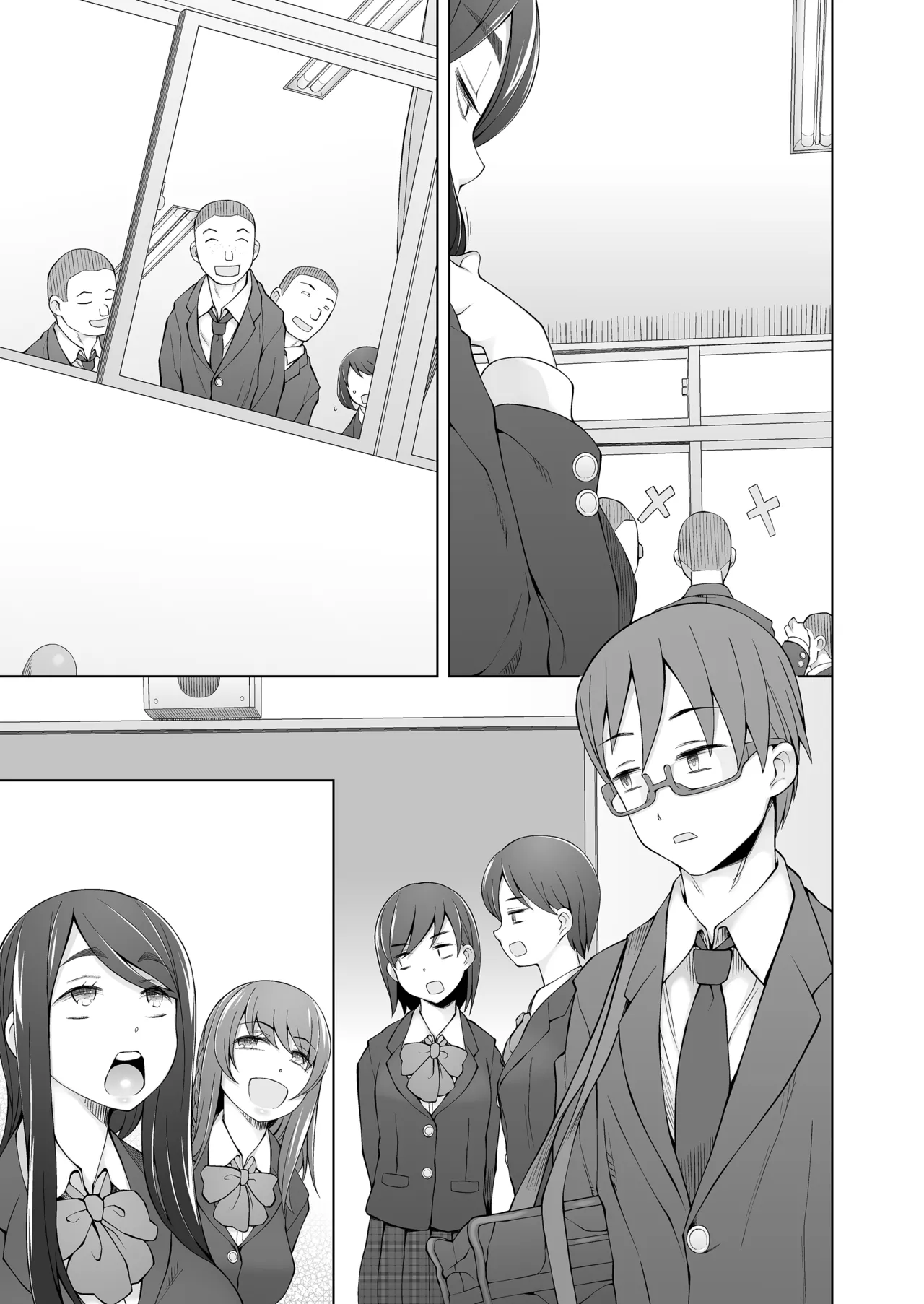 [Garakuta Shoujo (Miito Shido)] Kosha no mukai no majikkumira gakuyu ga mieru mado no uchigawa de watashitachi wa zenra ni sa rete moteasobareru no… (textless) Bildnummer 5