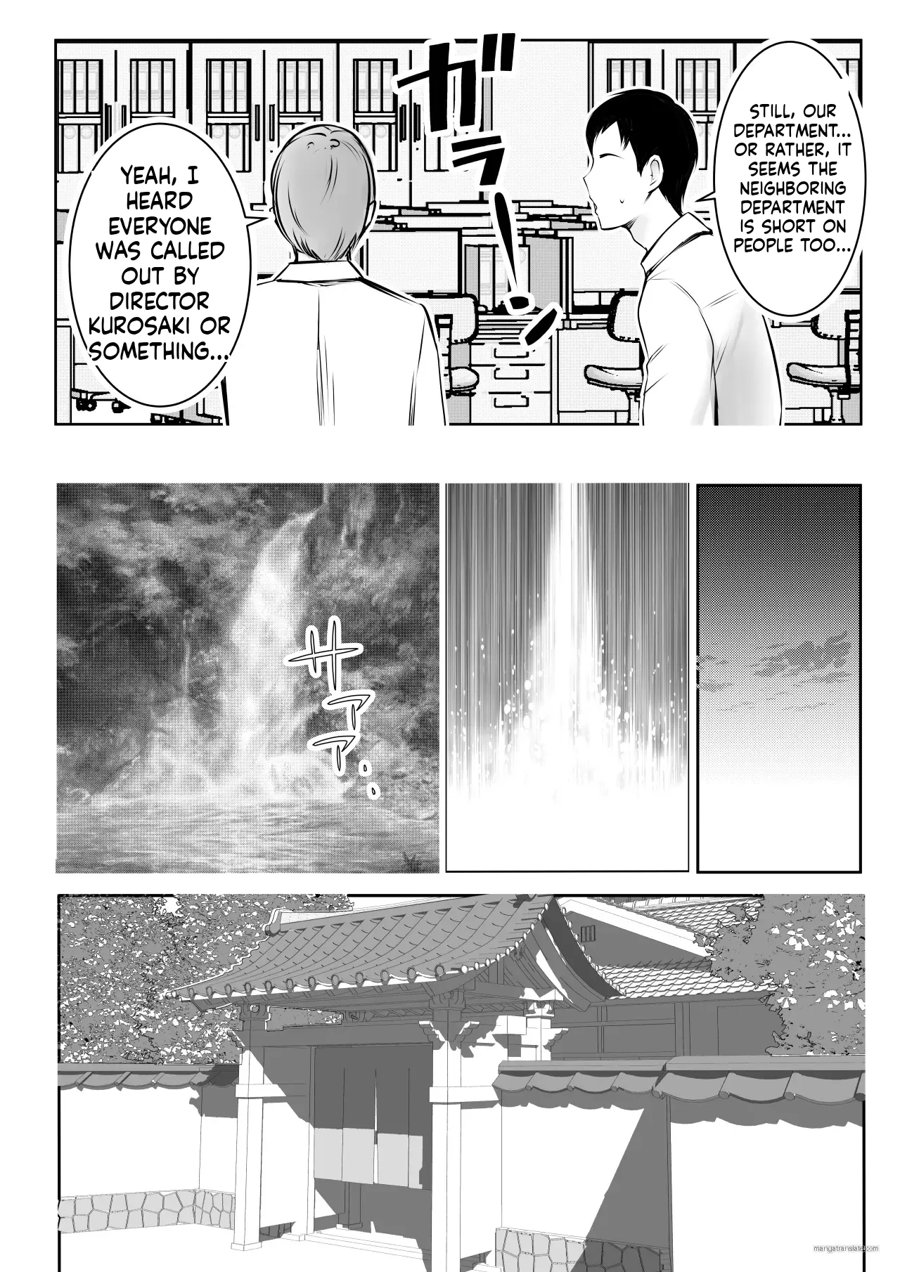 [Akireru Shoujo (Akire)] Boku dake ni Amaesasete Kureru Kyonyuu JK Tsuma o Hoka no Otoko ni Dakasete Mita 11 [MTL] imagen número 4