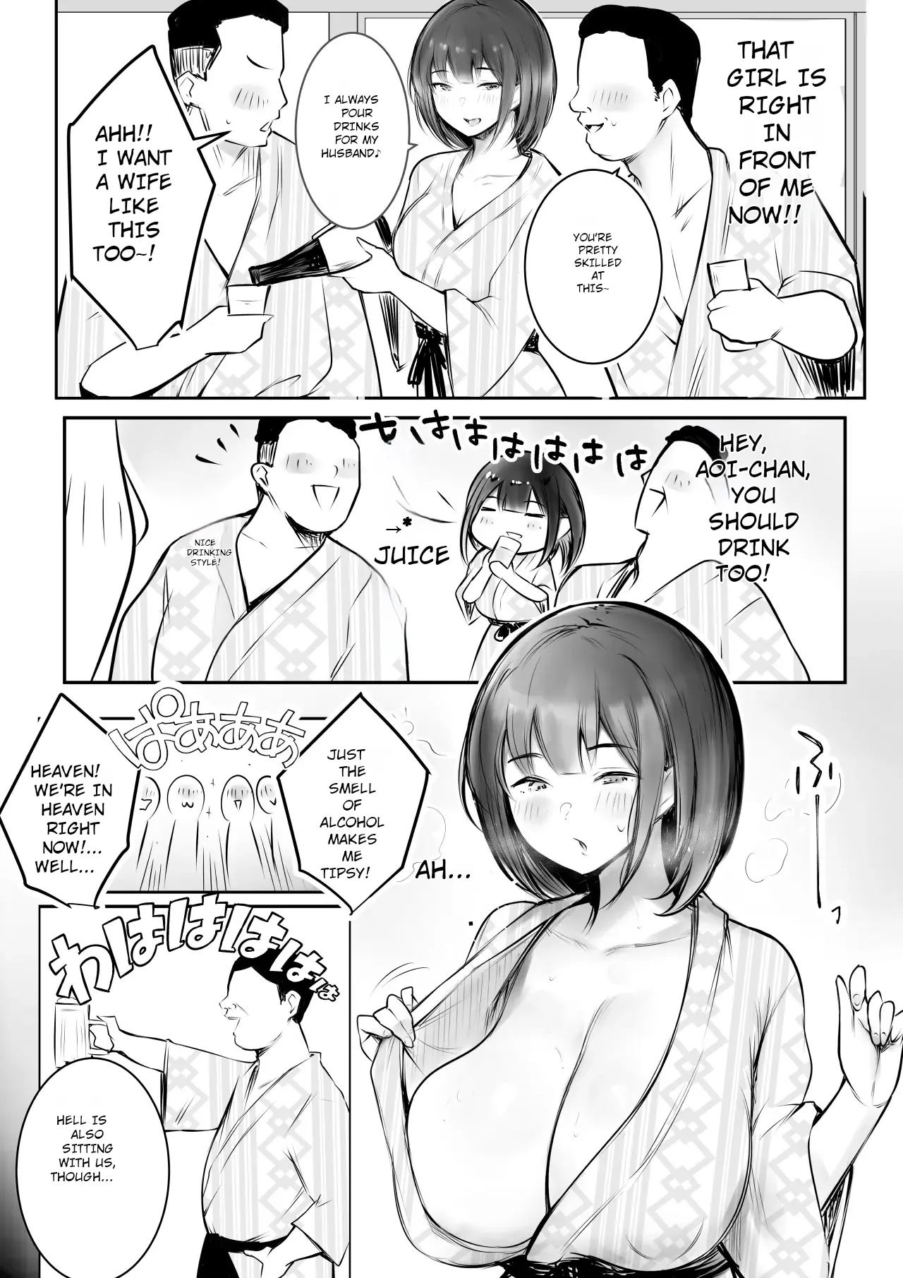 [Akireru Shoujo (Akire)] Boku dake ni Amaesasete Kureru Kyonyuu JK Tsuma o Hoka no Otoko ni Dakasete Mita 11 [MTL] imagen número 7