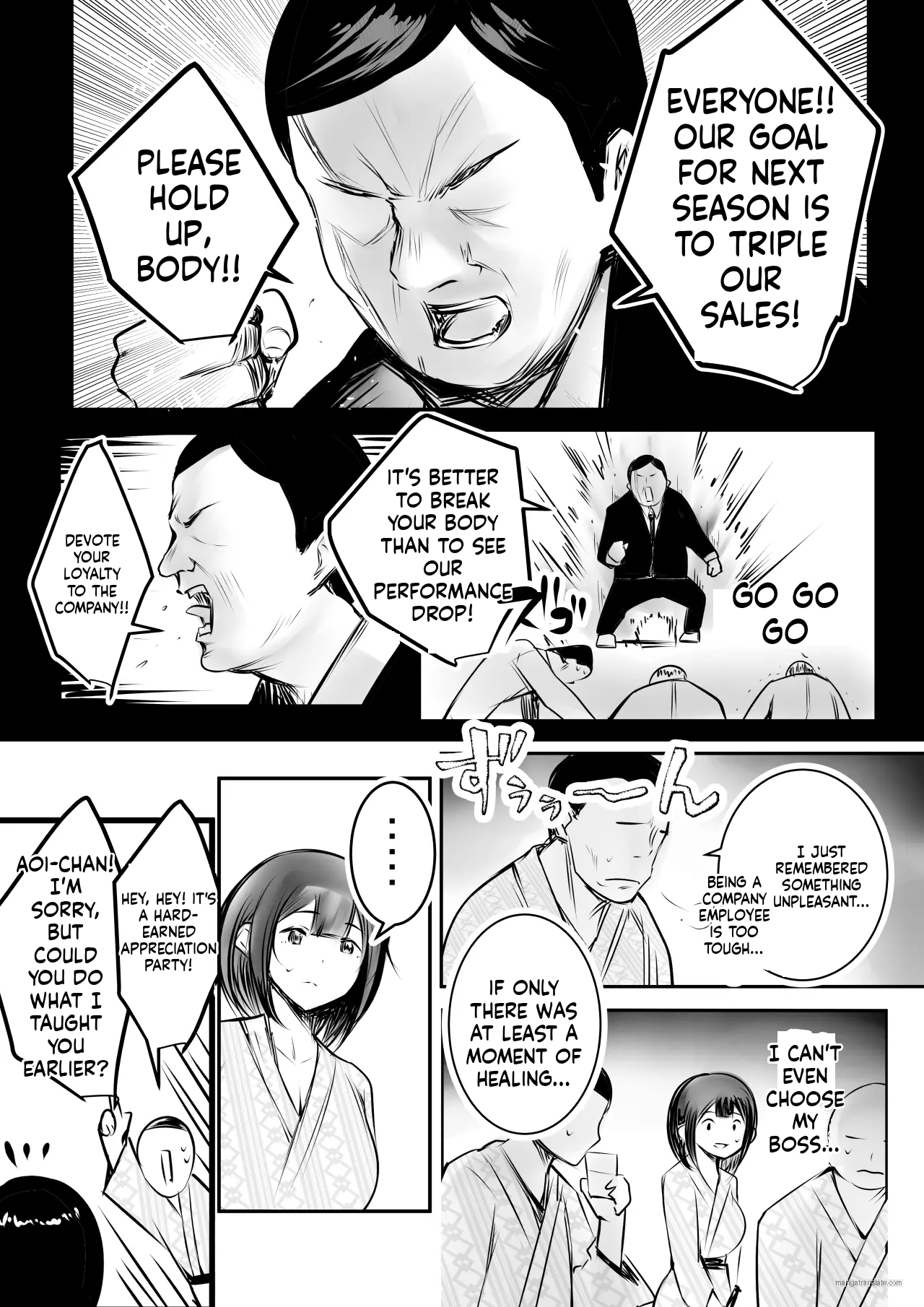 [Akireru Shoujo (Akire)] Boku dake ni Amaesasete Kureru Kyonyuu JK Tsuma o Hoka no Otoko ni Dakasete Mita 11 [MTL] imagen número 8