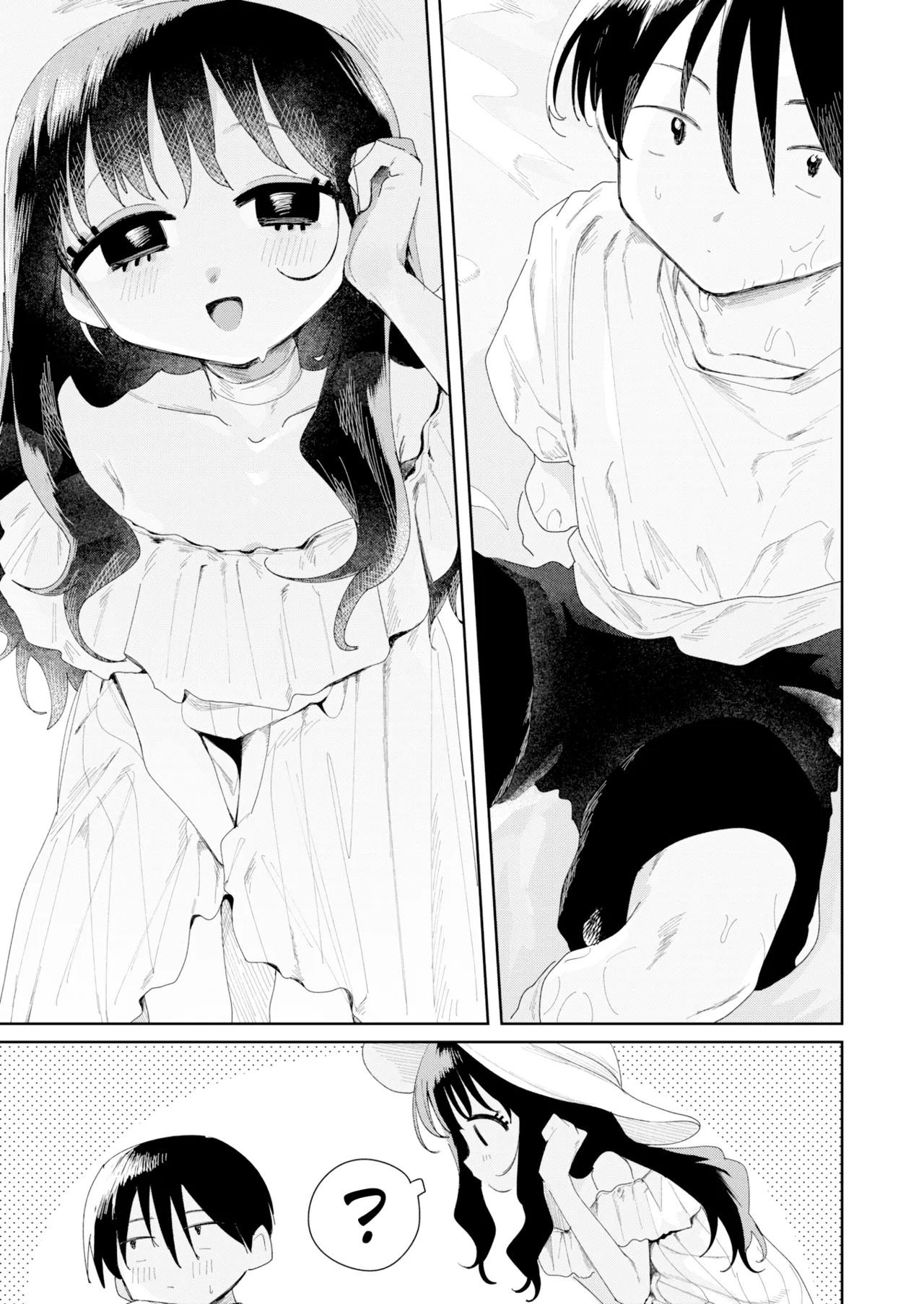 [Tamon Sakaki] Because It's Summer | Ведь это лето (COMIC Kairakuten 2025-10) [Russian] [SH1R013219] [Uncensored] [Digital] 图片编号 3