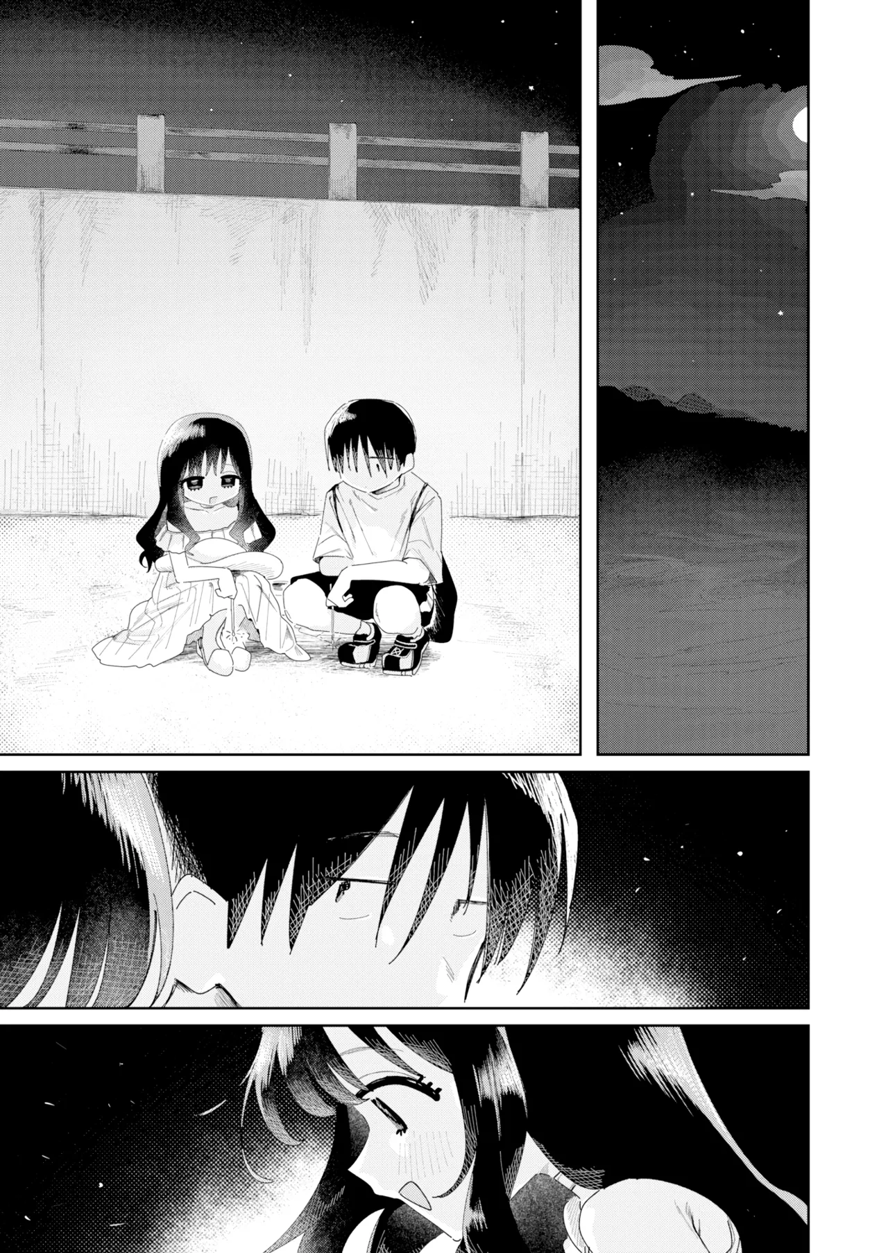 [Tamon Sakaki] Because It's Summer | Ведь это лето (COMIC Kairakuten 2025-10) [Russian] [SH1R013219] [Uncensored] [Digital] 图片编号 5