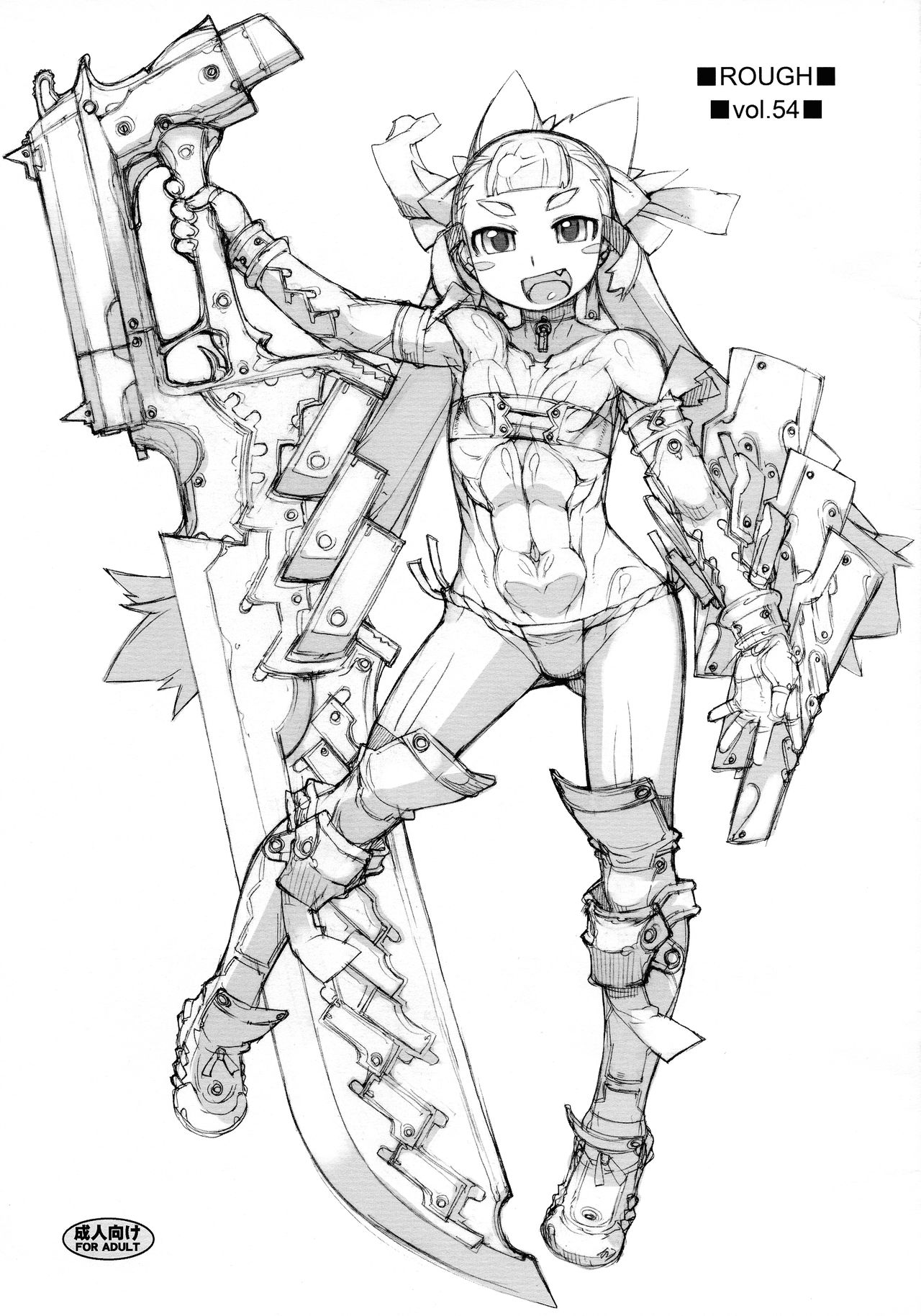 [Nekoya Kaigetsudou (T.K-1)] ROUGH vol.54 image number 1