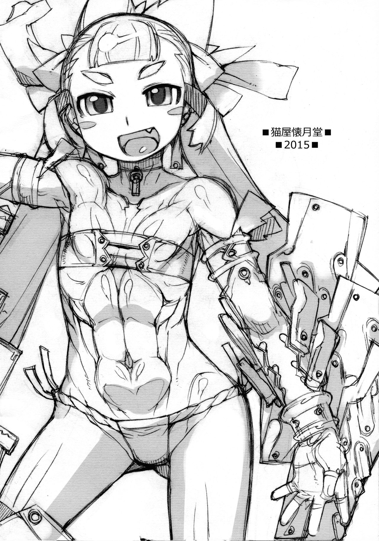 [Nekoya Kaigetsudou (T.K-1)] ROUGH vol.54 image number 2