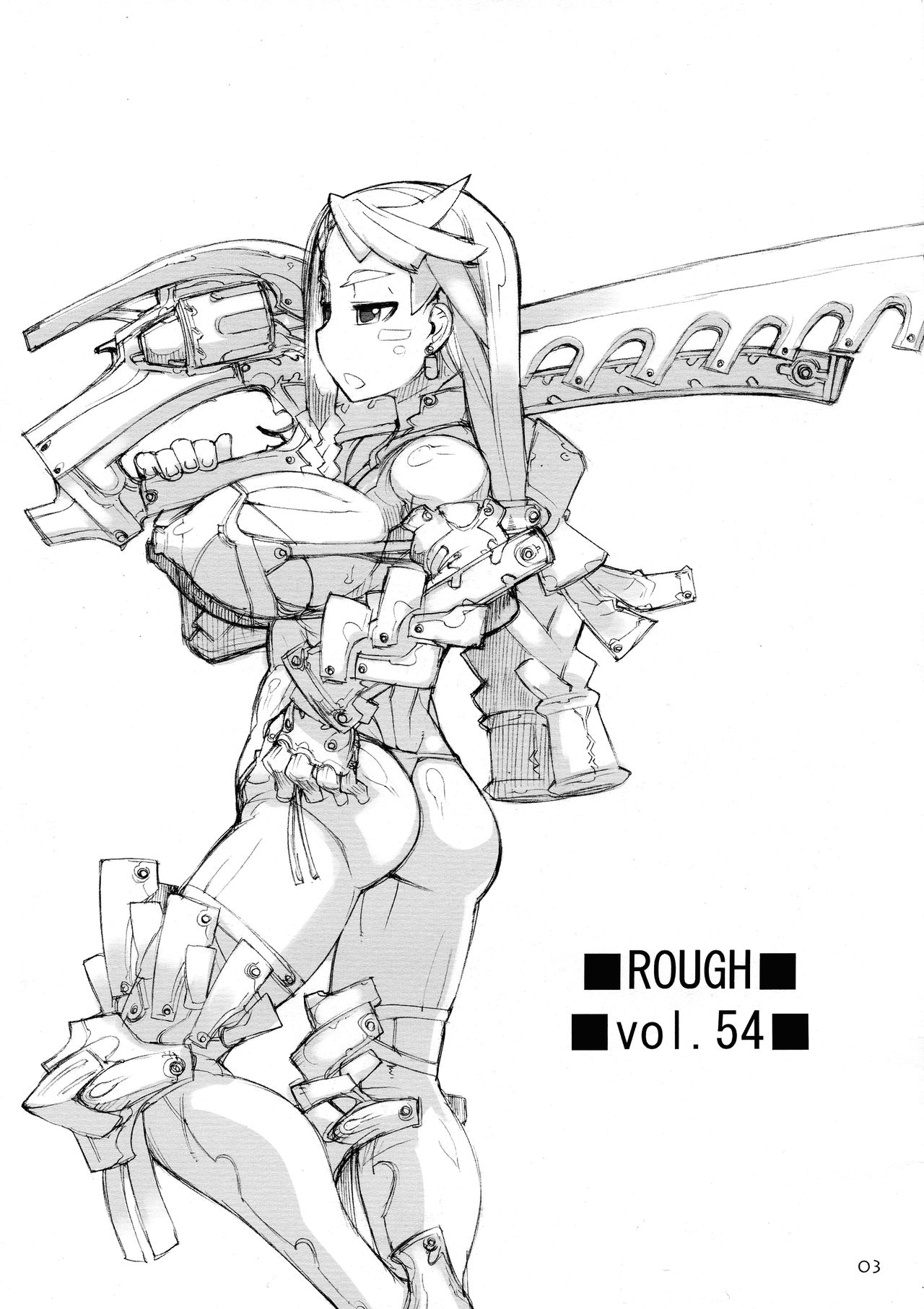 [Nekoya Kaigetsudou (T.K-1)] ROUGH vol.54 image number 4