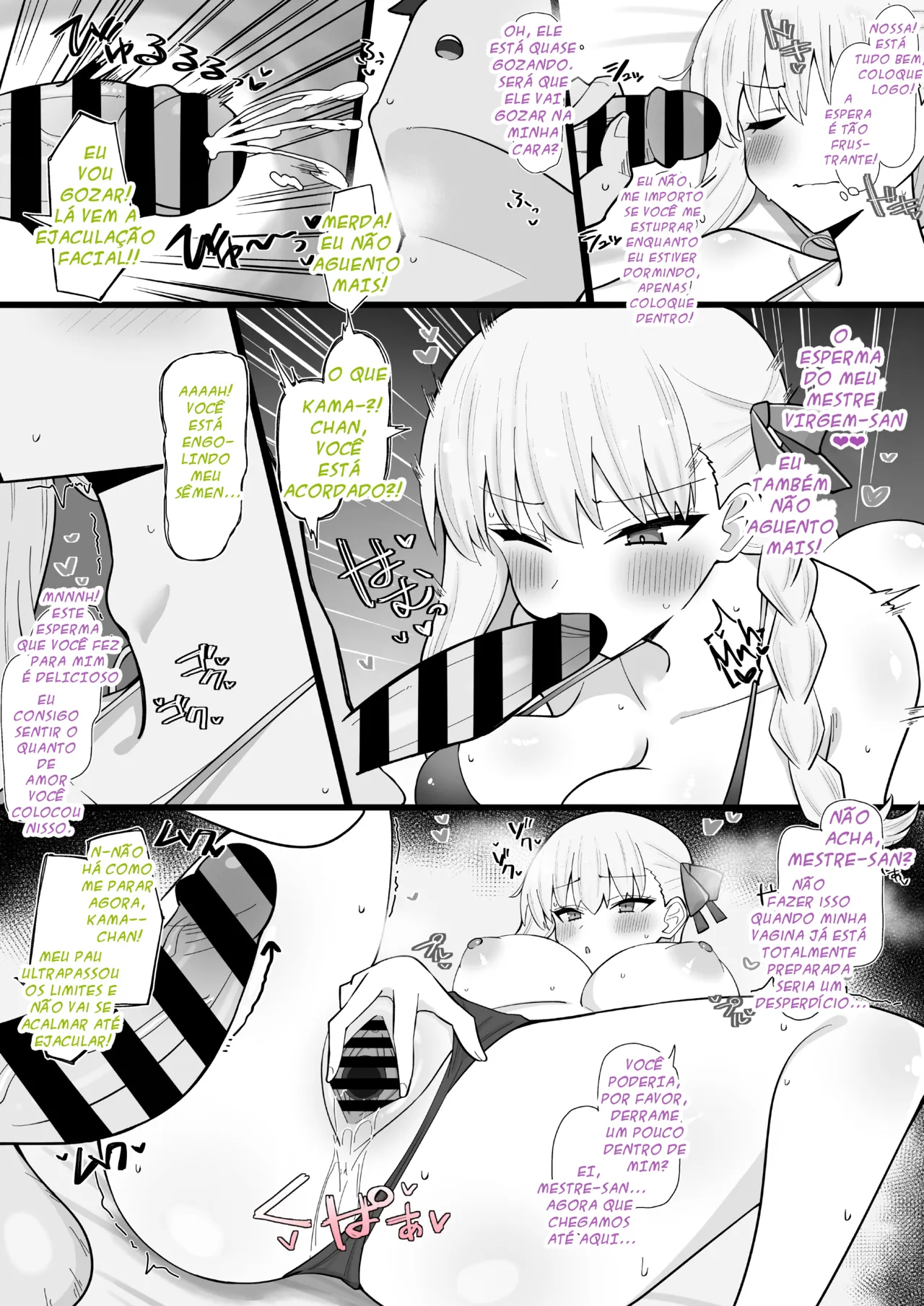 [4UU] Jitsu wa Soushisouai! Donkan Kama-chan | Isso é amor mútuo! Uma Kama-chan teimosa (Fate grand order) [Portuguese-BR] image number 2