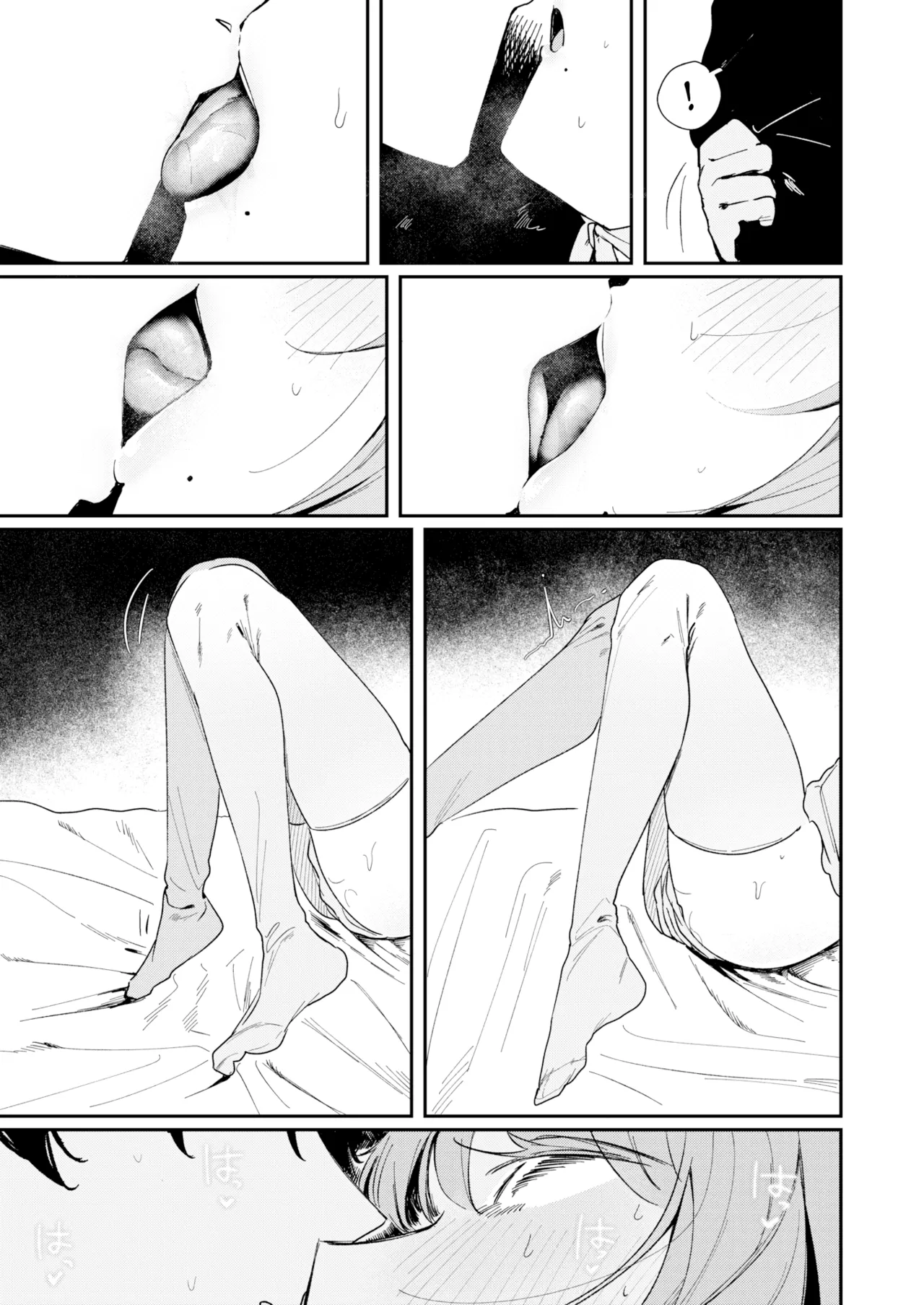 [Tamon Sakaki] Otawamure o Oshiete | Научи меня как заниматься любовью (Weekly Kairakuten 2025-02) [Russian] [Shir0] [Uncensored] 图片编号 11