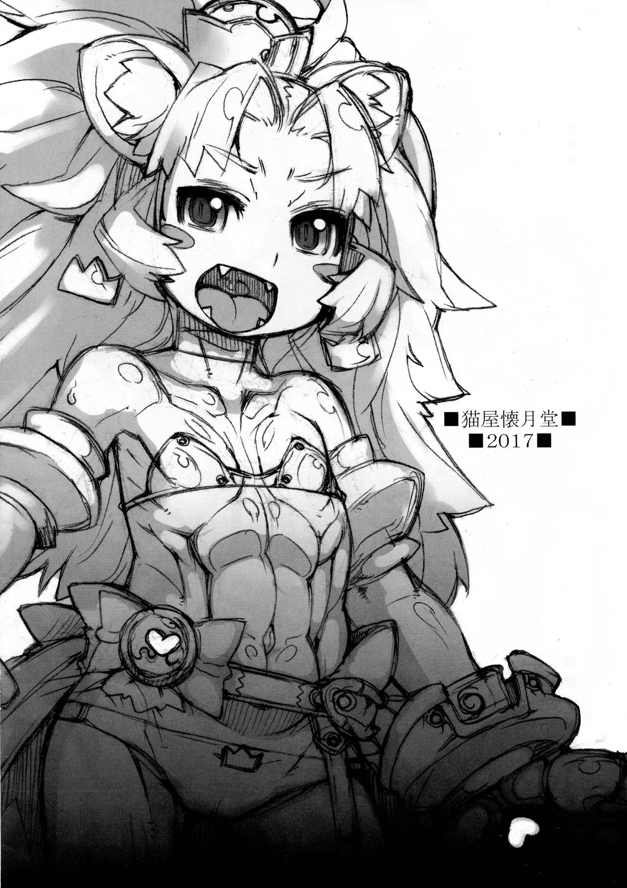 [Nekoya Kaigetsudou (T.K-1)] ROUGH vol.60 (Kirakira PreCure a la Mode) 画像番号 2