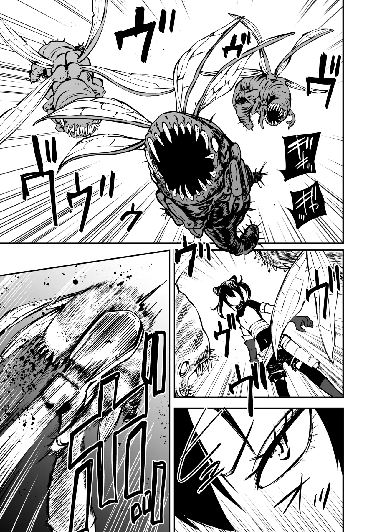 [Mikenekohanten (Sakamoto Kafka)] Ninshiki Shadan de Buzama Make 图片编号 3