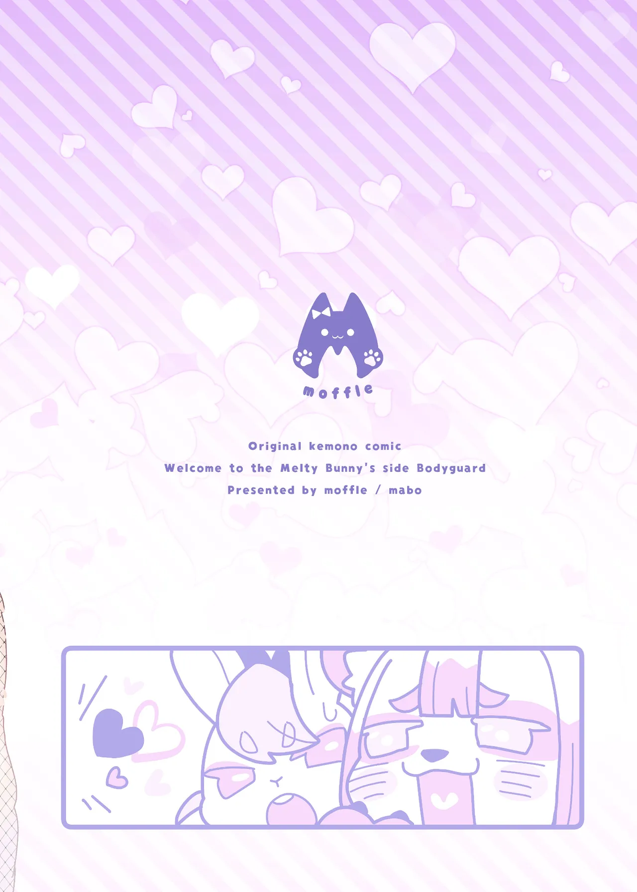 [moffle (mabo)] Youkoso! Melty Bunny's e side Bodyguard [Korean] [LWND] numero di immagine  34