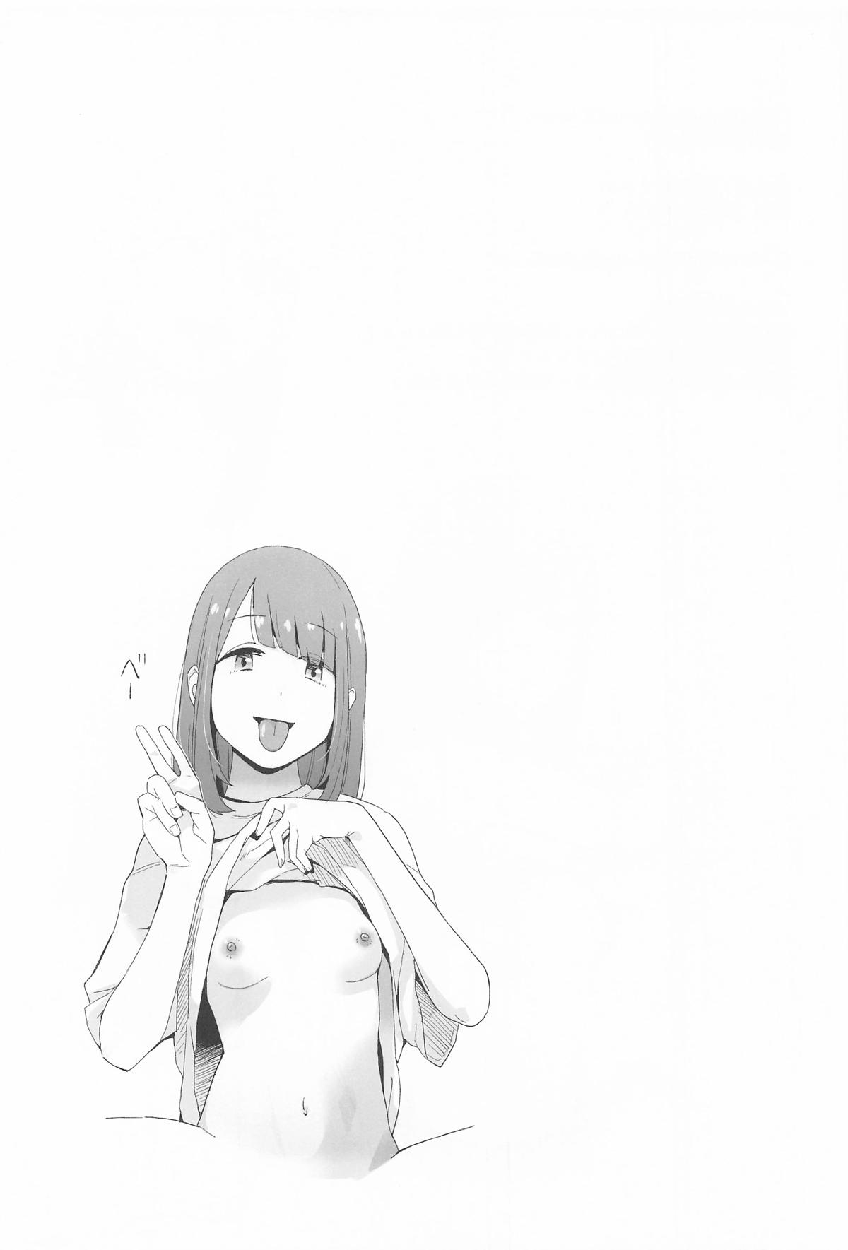 [空中線 (マキオ)] △comic vol.3 綾乃 (ゆるキャン△) 图片编号 20