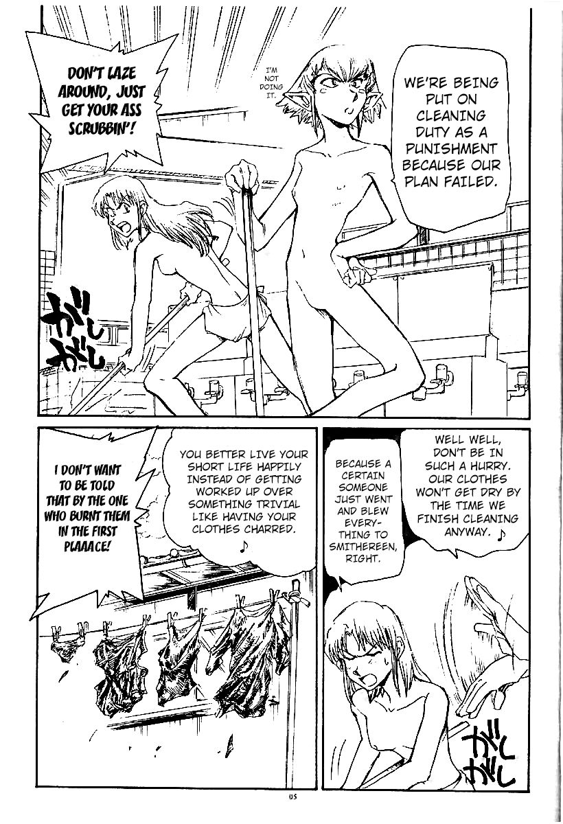 [Okinawa Taieki Gunjinkai(Yasunaga Kouichirou)] Suika ha kawa ga sukerumade [English] [Kuraudo] изображение № 5