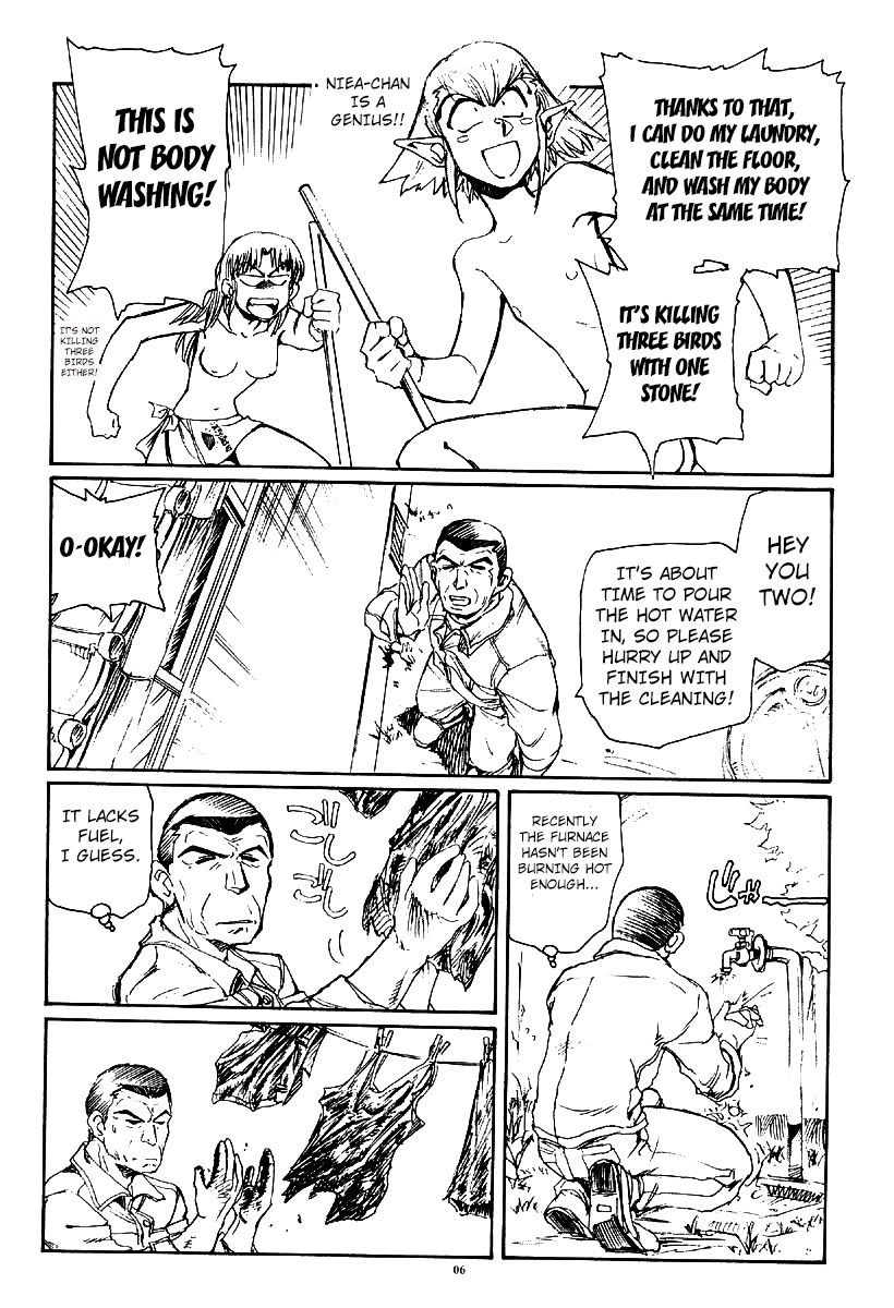 [Okinawa Taieki Gunjinkai(Yasunaga Kouichirou)] Suika ha kawa ga sukerumade [English] [Kuraudo] изображение № 6