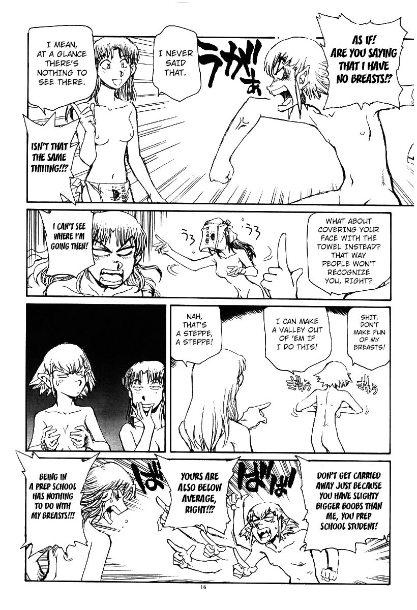 [Okinawa Taieki Gunjinkai(Yasunaga Kouichirou)] Suika ha kawa ga sukerumade [English] [Kuraudo] изображение № 16