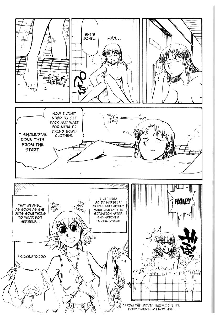 [Okinawa Taieki Gunjinkai(Yasunaga Kouichirou)] Suika ha kawa ga sukerumade [English] [Kuraudo] изображение № 19