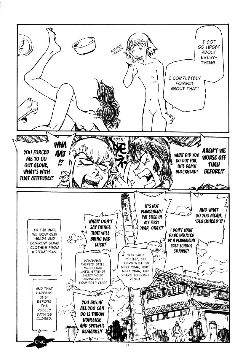 [Okinawa Taieki Gunjinkai(Yasunaga Kouichirou)] Suika ha kawa ga sukerumade [English] [Kuraudo] изображение № 24