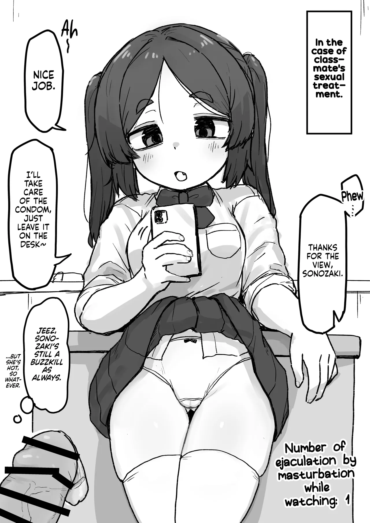 [Dobepopon] ○Shori Gakari-chan | Sexual Relief-chan [English] [NudeSalad] 图片编号 21