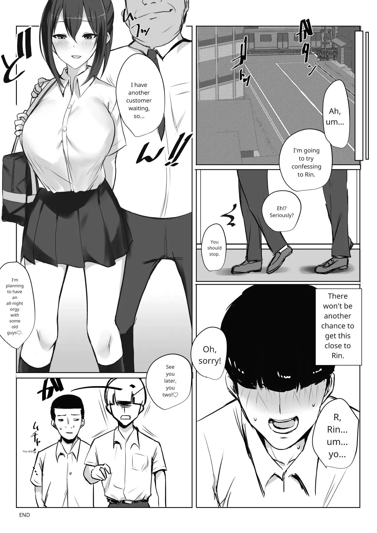 [Akireru Shoujo (Akire)] Maguai 2 ～Big-breasted lewd high school girl's first time～ [MTL] Bildnummer 28