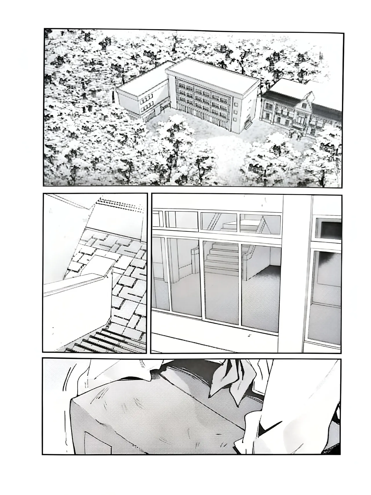 (C107) [virophilia (Orihi Chihiro)] Fukoku - Conspiracy vol. 0 (Love Live! Hasunosora Jogakuin School Idol Club)[Chinese] 이미지 번호 1