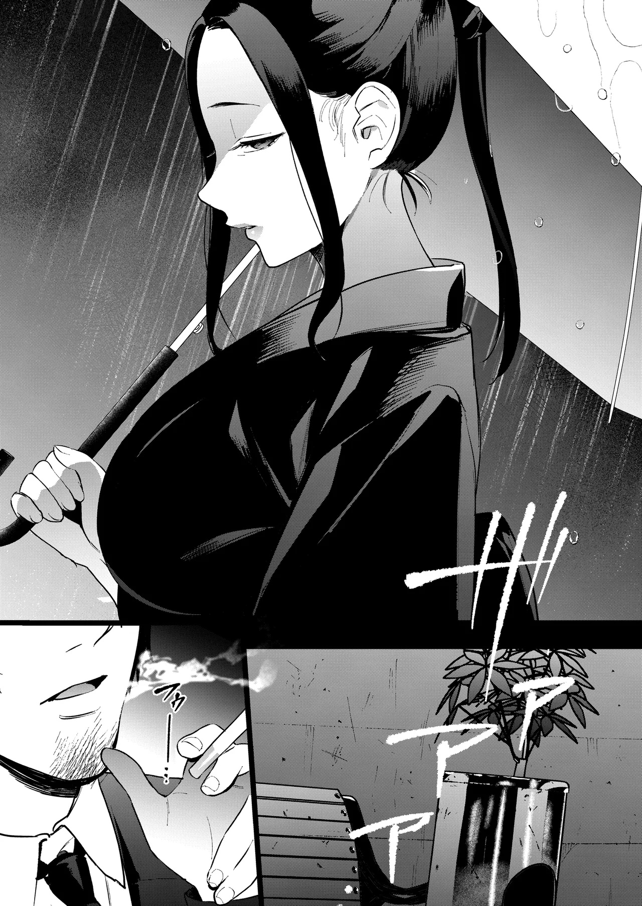 [Manmaya (Same Manma)] Yume o Haramu | 孕育幻梦 [Chinese] [白杨汉化组] [Digital] image number 4