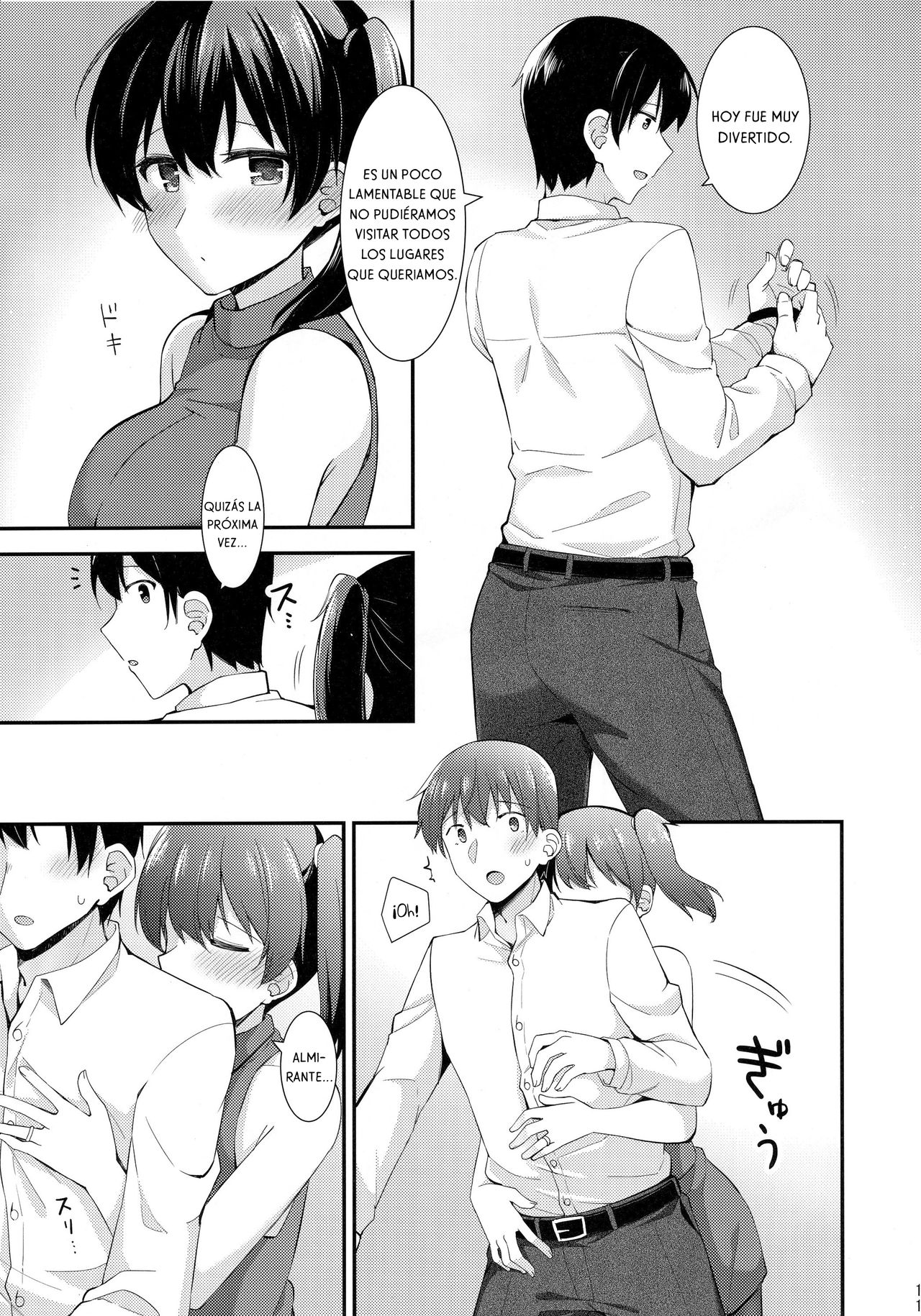 (C96) [Rayzhai (Rayze)] Kaga to Yoru no Hotel Date (Kantai Collection -KanColle-) [Spanish] [NekoCreme] image number 12