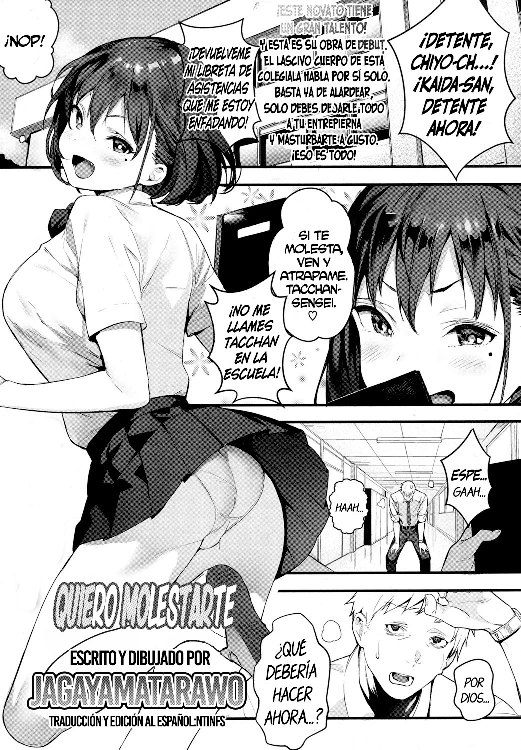 [Jagayamatarawo] Ijimete Mitai | Quiero molestarte (COMIC Koh 2017-10) [Spanish] [NTINFS] [Digital] image number 1