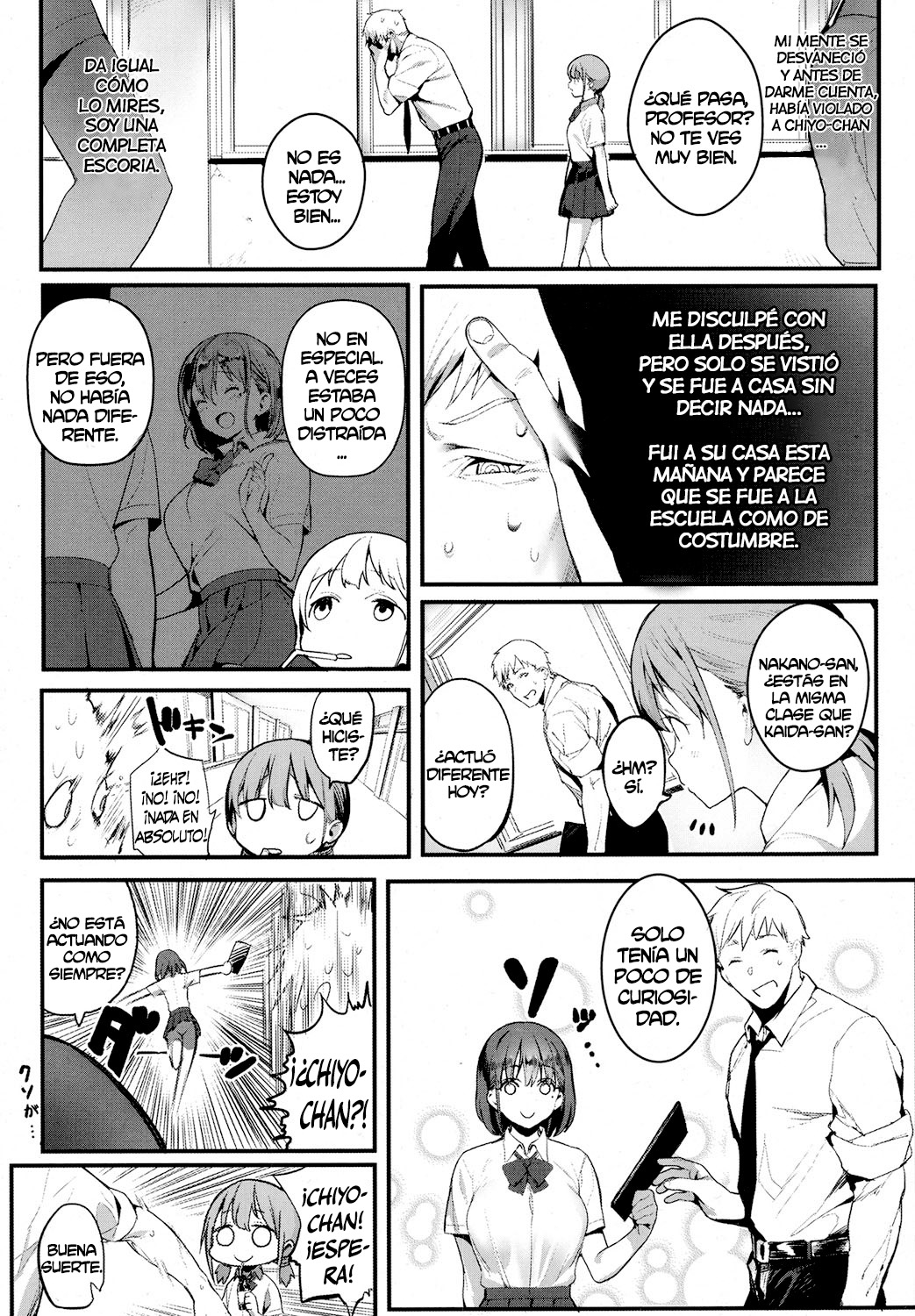 [Jagayamatarawo] Ijimete Mitai | Quiero molestarte (COMIC Koh 2017-10) [Spanish] [NTINFS] [Digital] image number 7