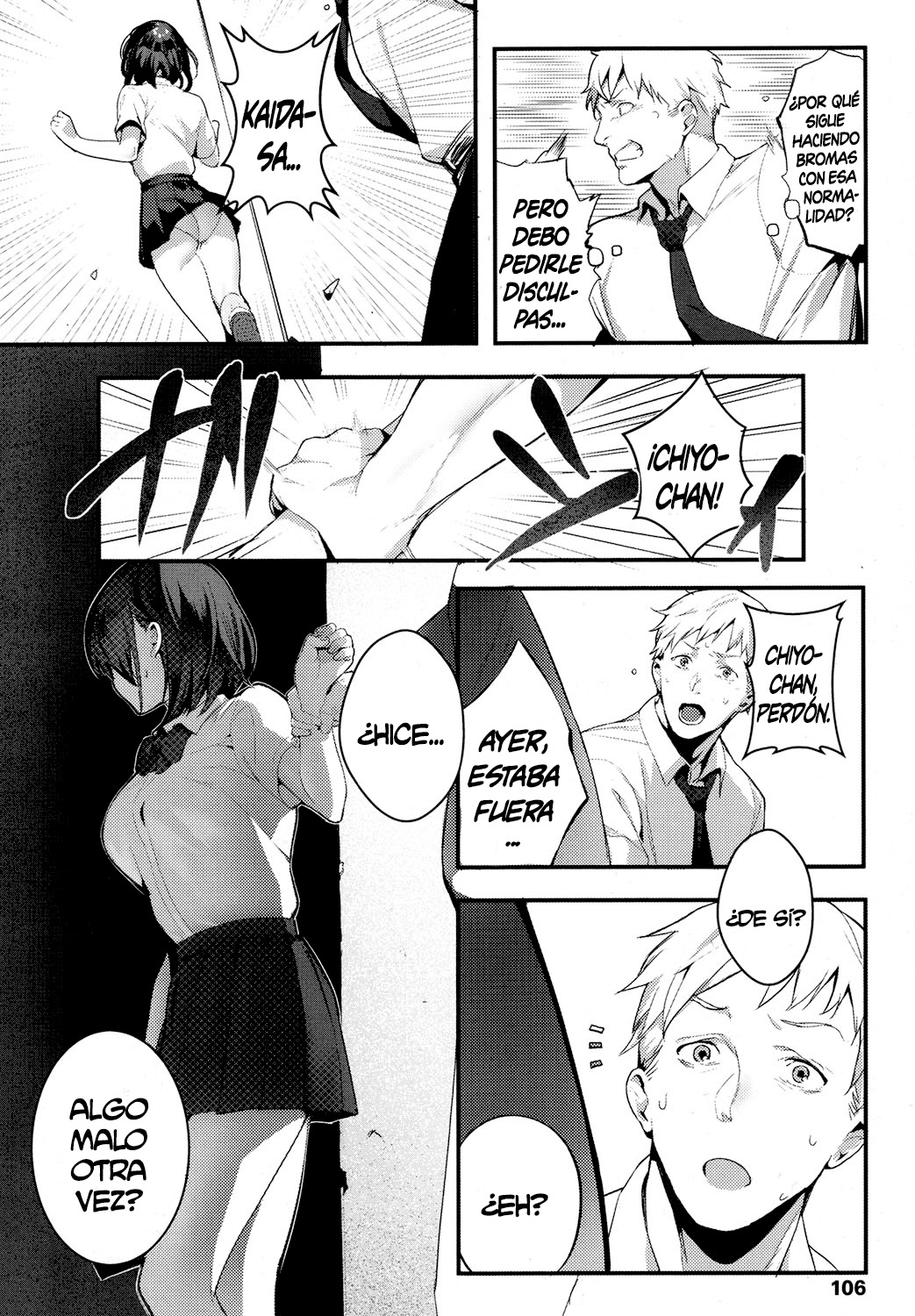 [Jagayamatarawo] Ijimete Mitai | Quiero molestarte (COMIC Koh 2017-10) [Spanish] [NTINFS] [Digital] image number 8