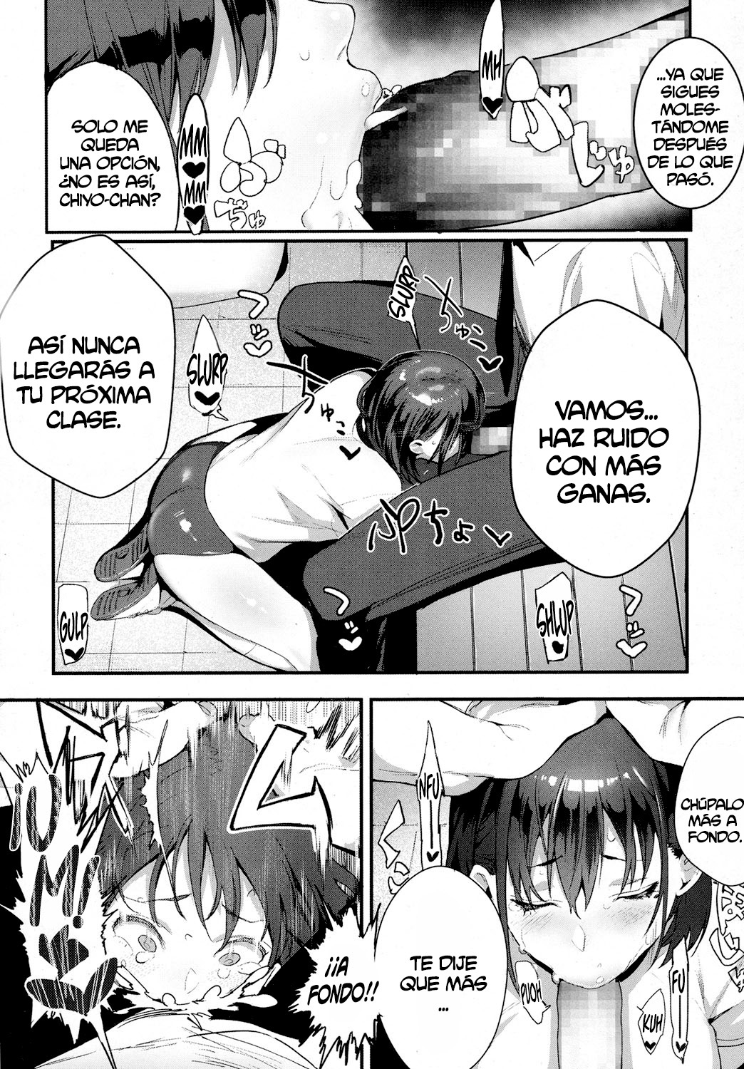 [Jagayamatarawo] Ijimete Mitai | Quiero molestarte (COMIC Koh 2017-10) [Spanish] [NTINFS] [Digital] image number 10