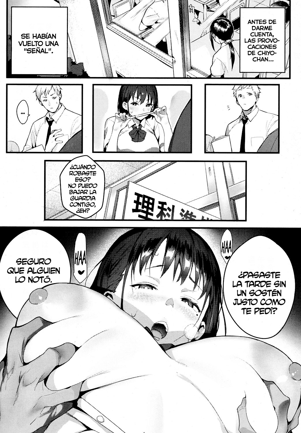 [Jagayamatarawo] Ijimete Mitai | Quiero molestarte (COMIC Koh 2017-10) [Spanish] [NTINFS] [Digital] image number 12
