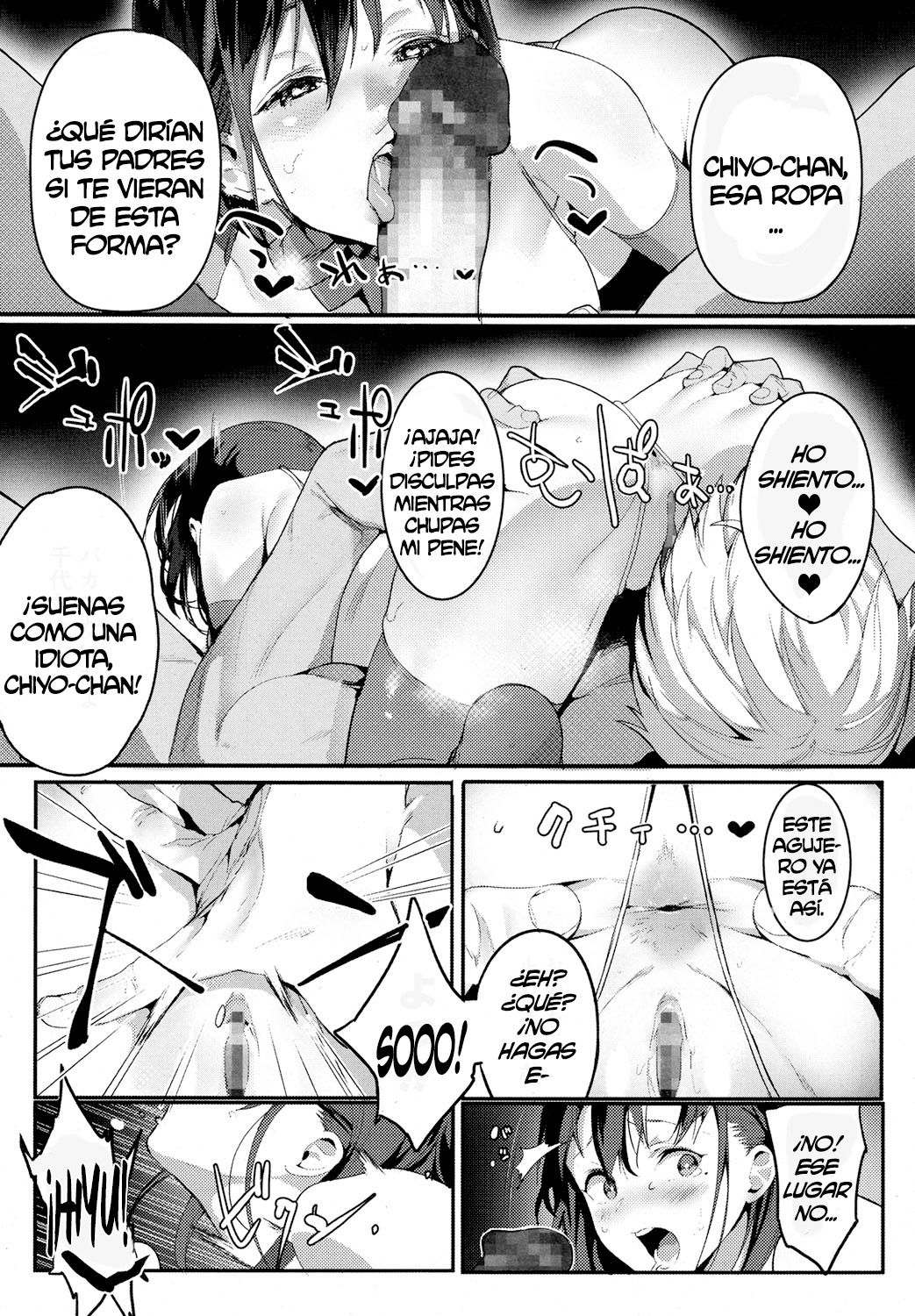 [Jagayamatarawo] Ijimete Mitai | Quiero molestarte (COMIC Koh 2017-10) [Spanish] [NTINFS] [Digital] image number 17