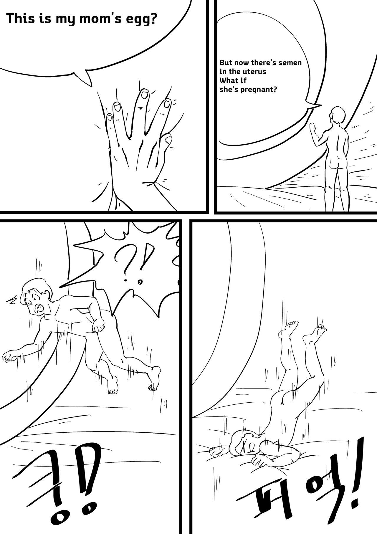 [Inside] Exploration of The Mom Uterus 2 [English] изображение № 21