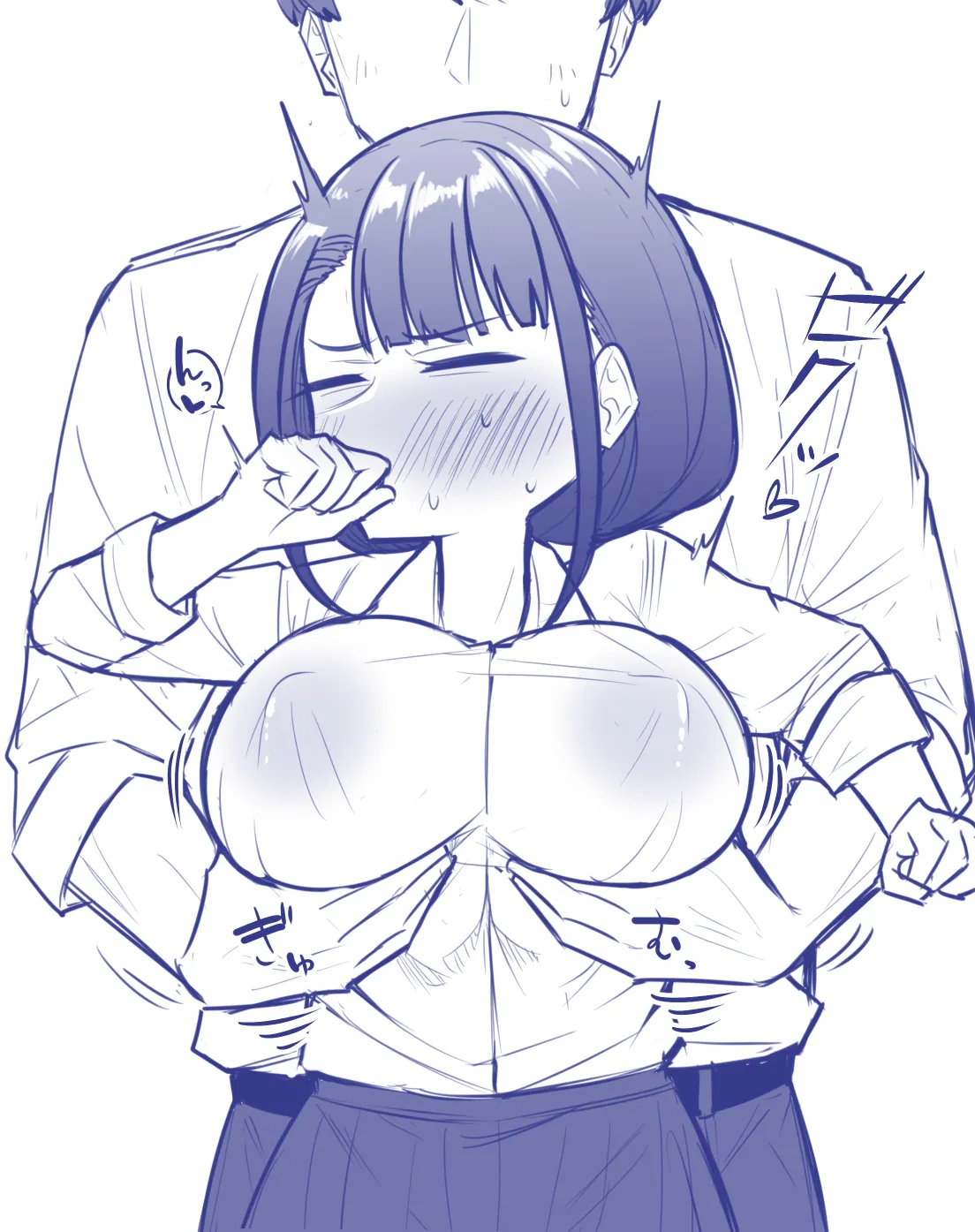 [Maka no Sokutu (Makano Mucchi)] Kusareen Zakochikubi 02 [Digital][Chinese] 43eme image