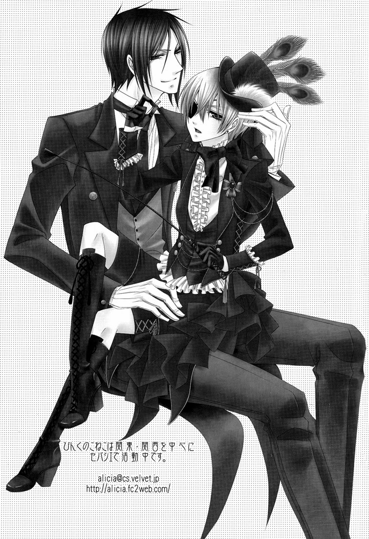 Openhentai [pink Kitten Naokichi ] Cheshire Black Butler [english